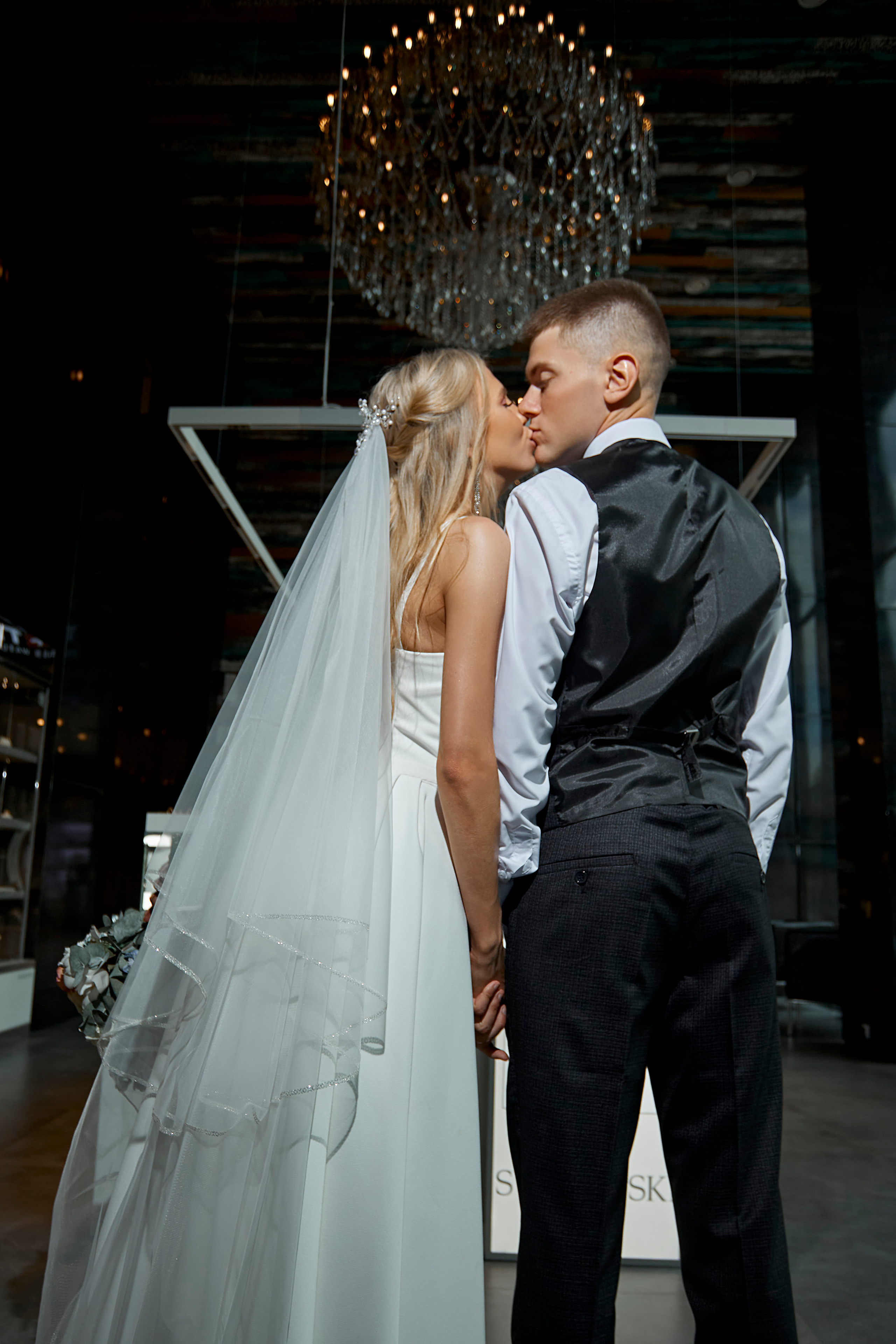 Валерий & Наталья. Фотограф