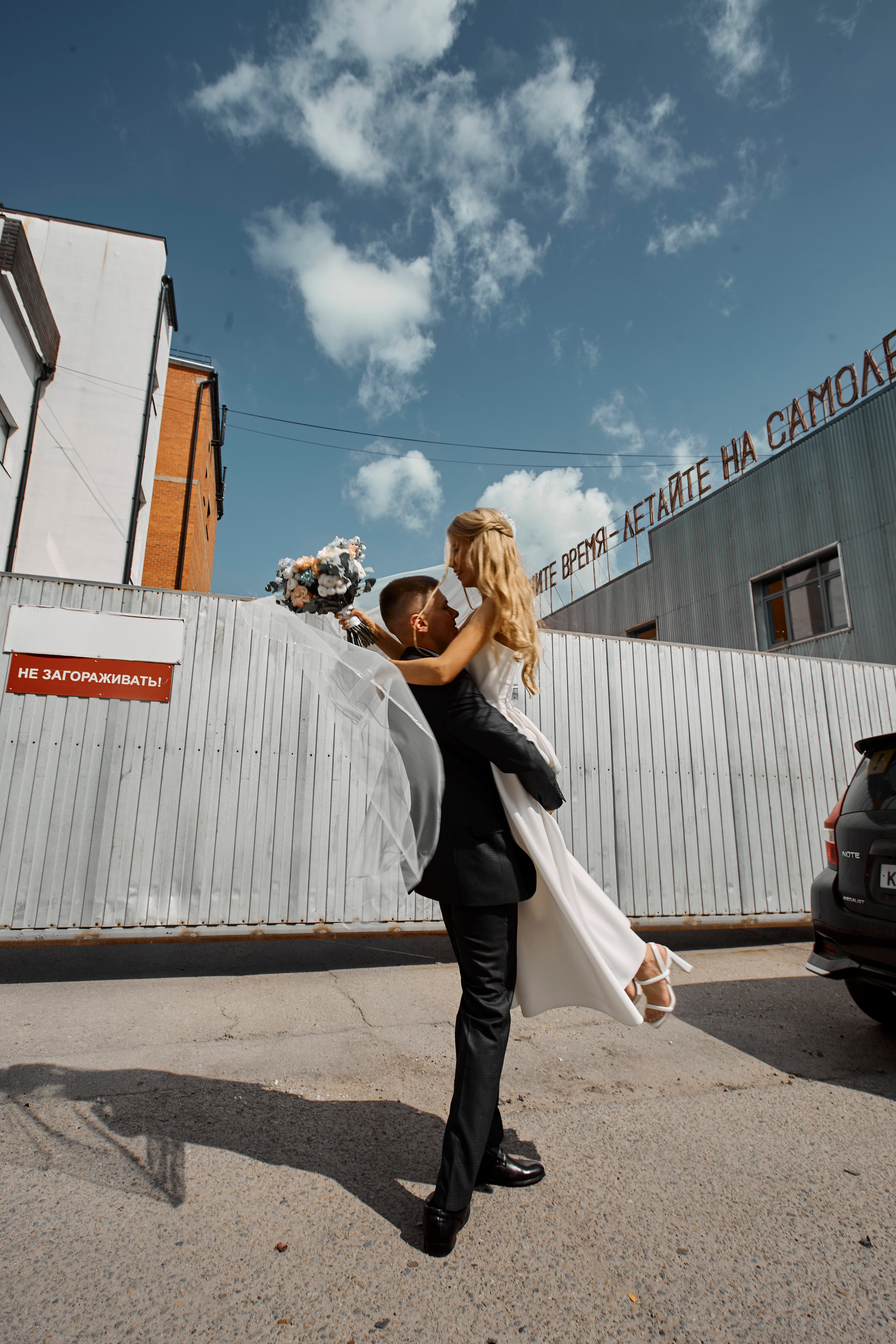 Валерий & Наталья. Фотограф