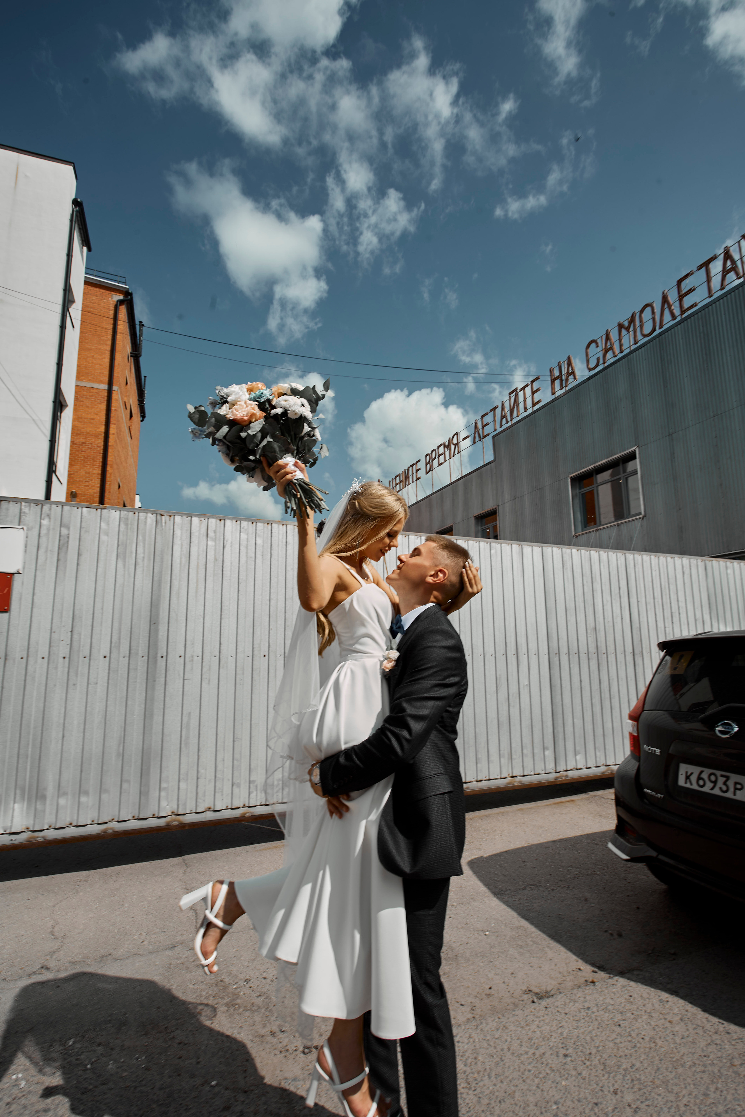 Валерий & Наталья. Фотограф