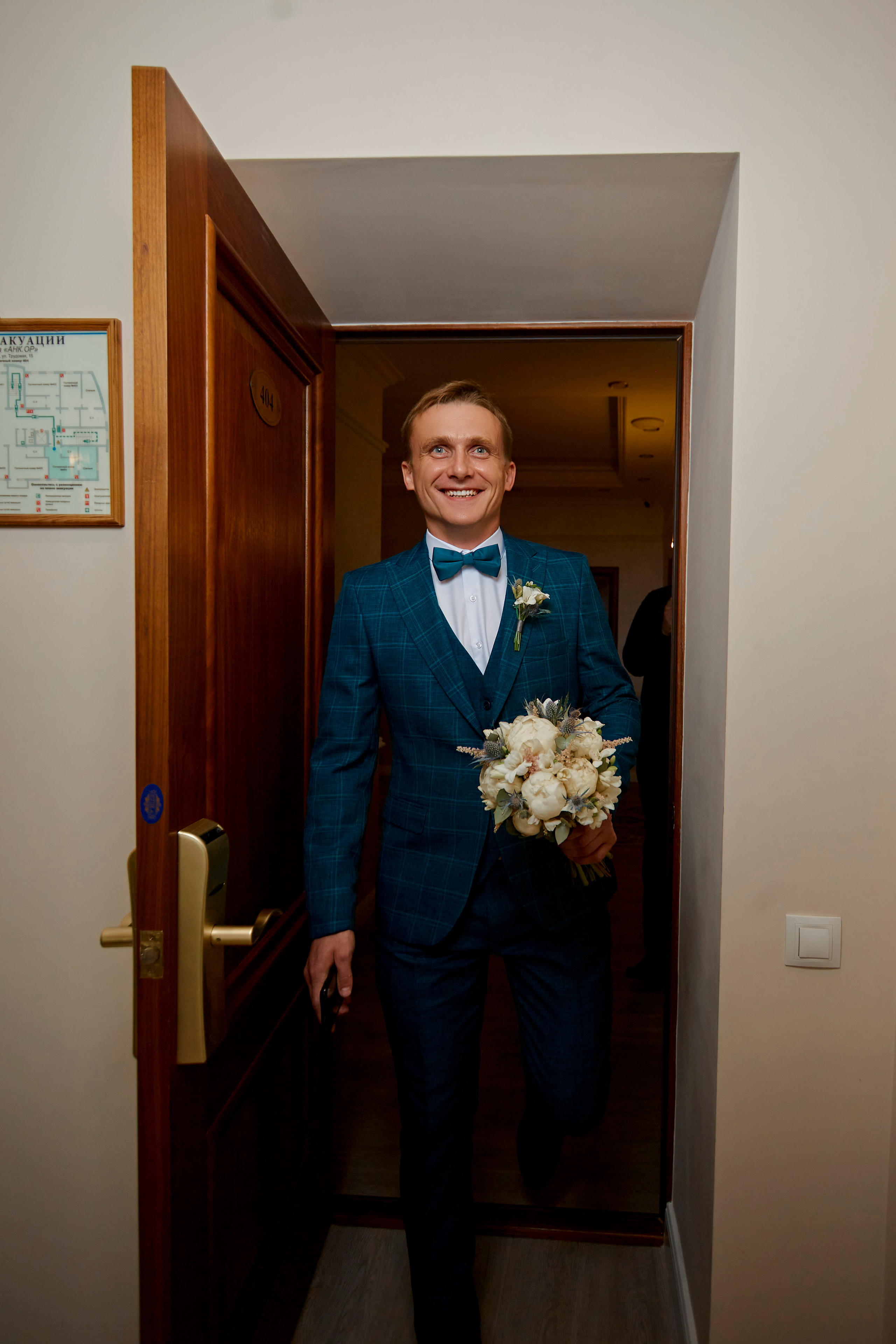 Сергей & Алена. Фотограф