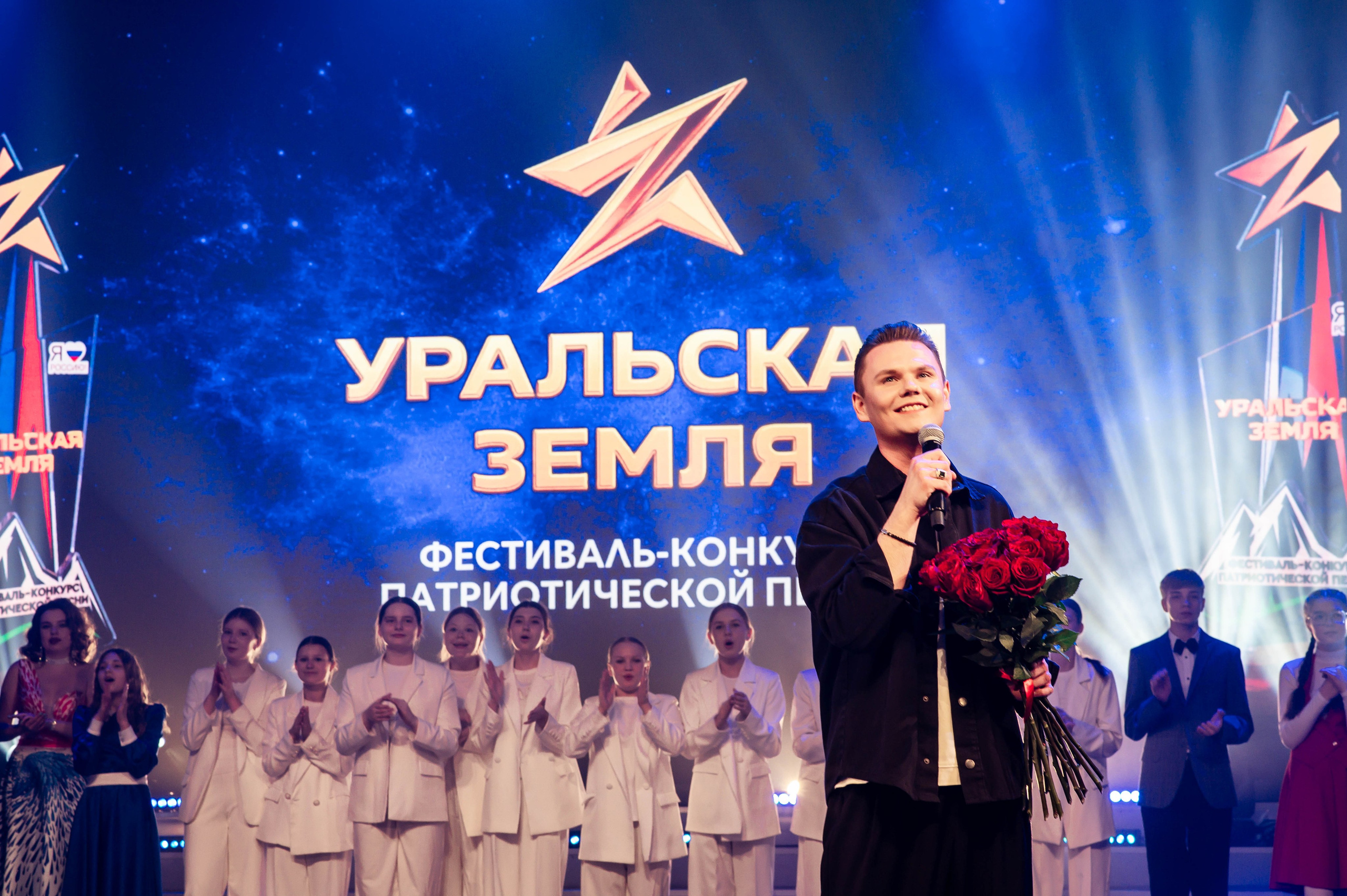 Уральская земля. Фотограф — Игорь Ушаков