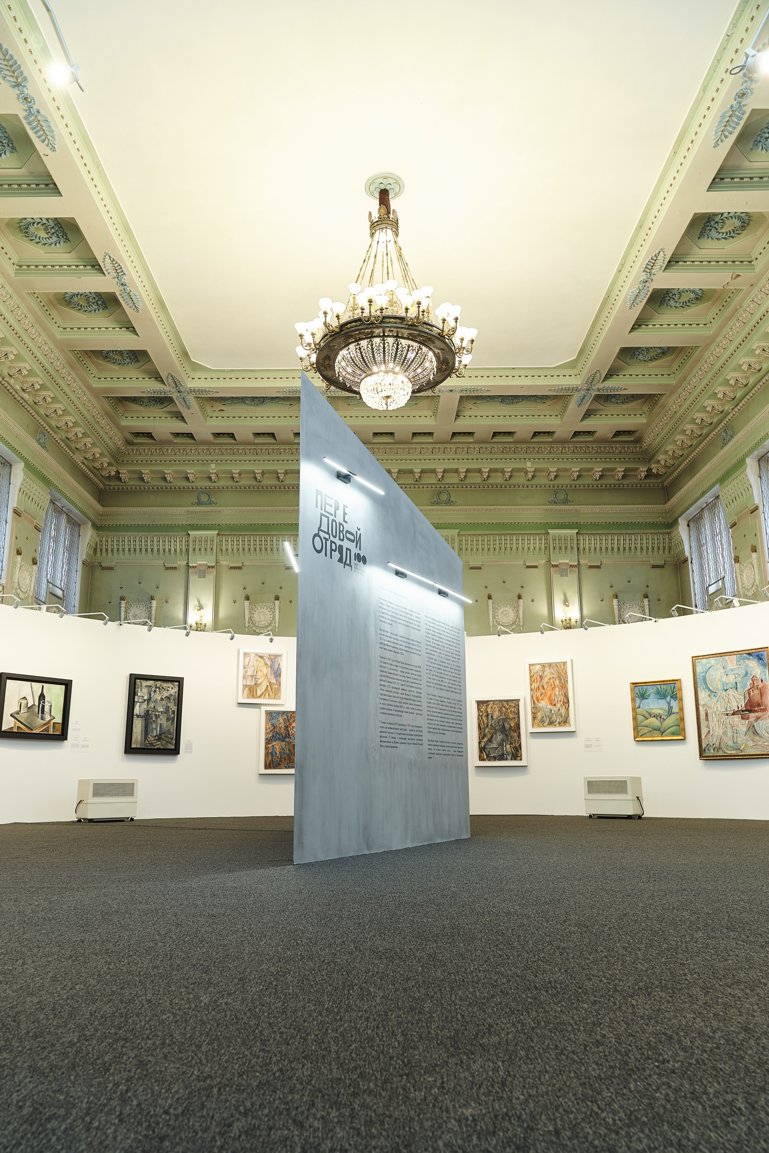 Культура. Фотограф Евгений Шаров