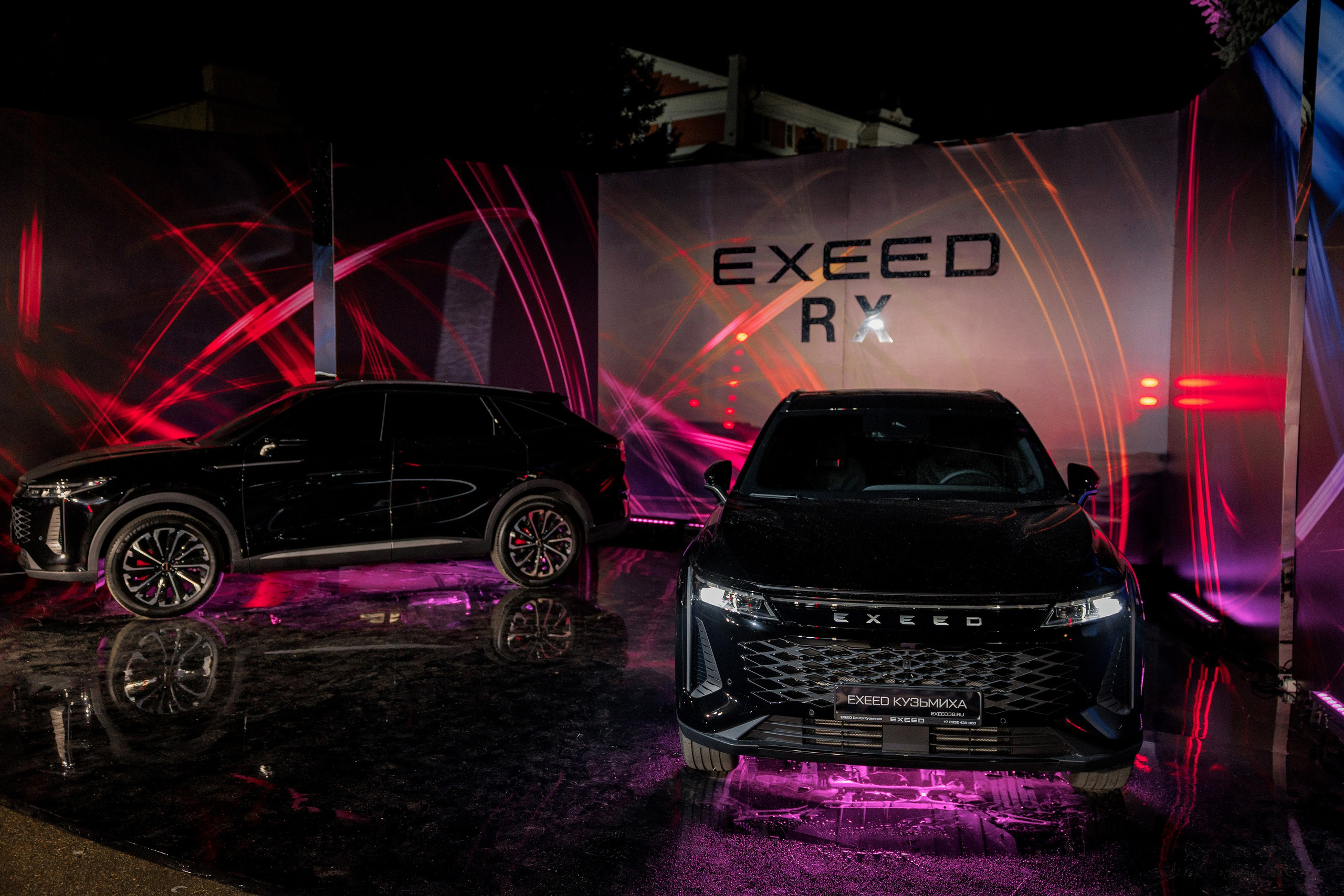 Презентация Exeed RX. Свадебный фотограф в Иркутске Сапаров Александр