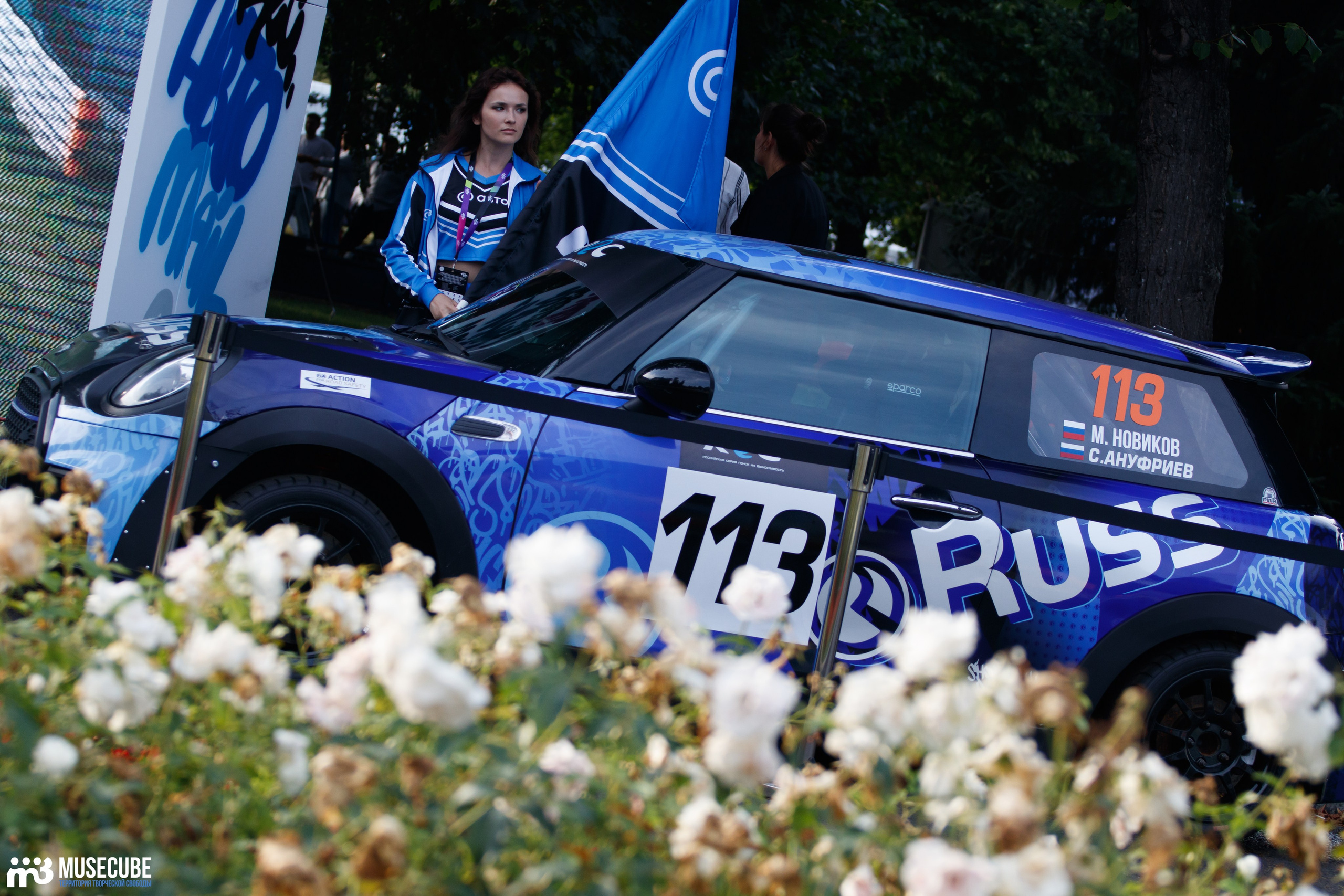 VK Fest Москва. Концертный фотограф