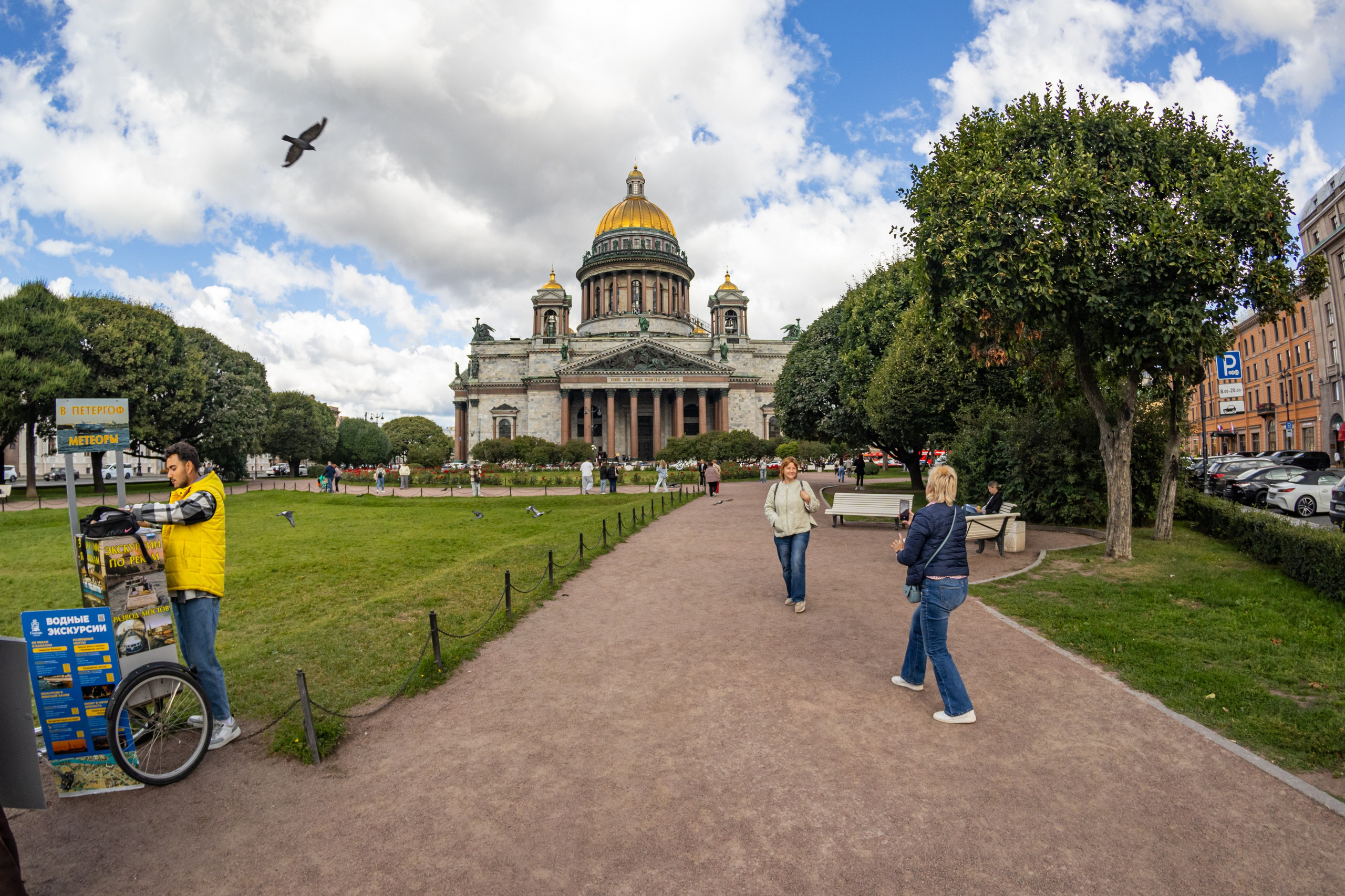Фотографии на фишай объектив