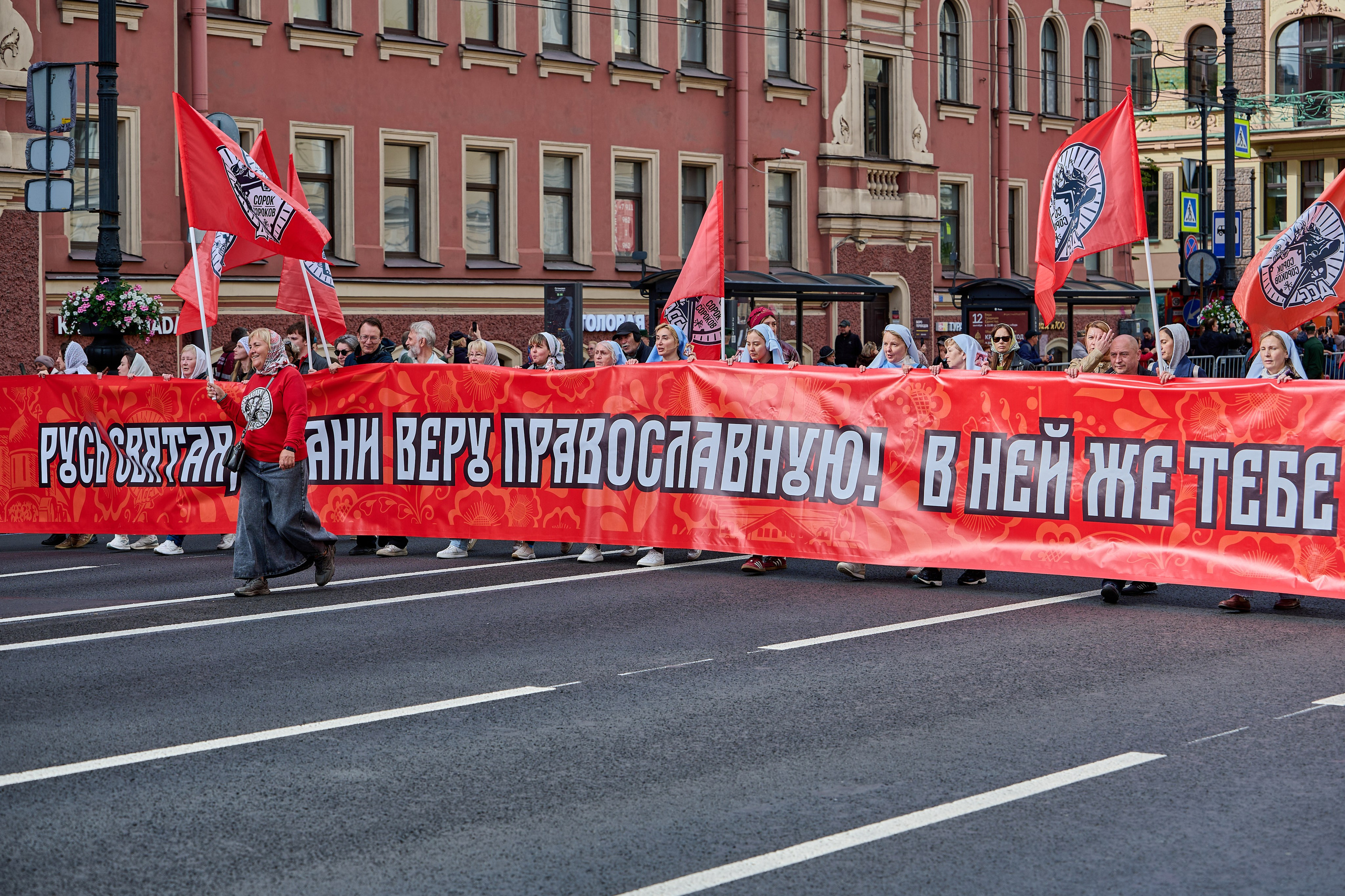Общегородской крестный ход, приуроченный к Дню перенесения мощей святого благоверного князя Александра Невского
