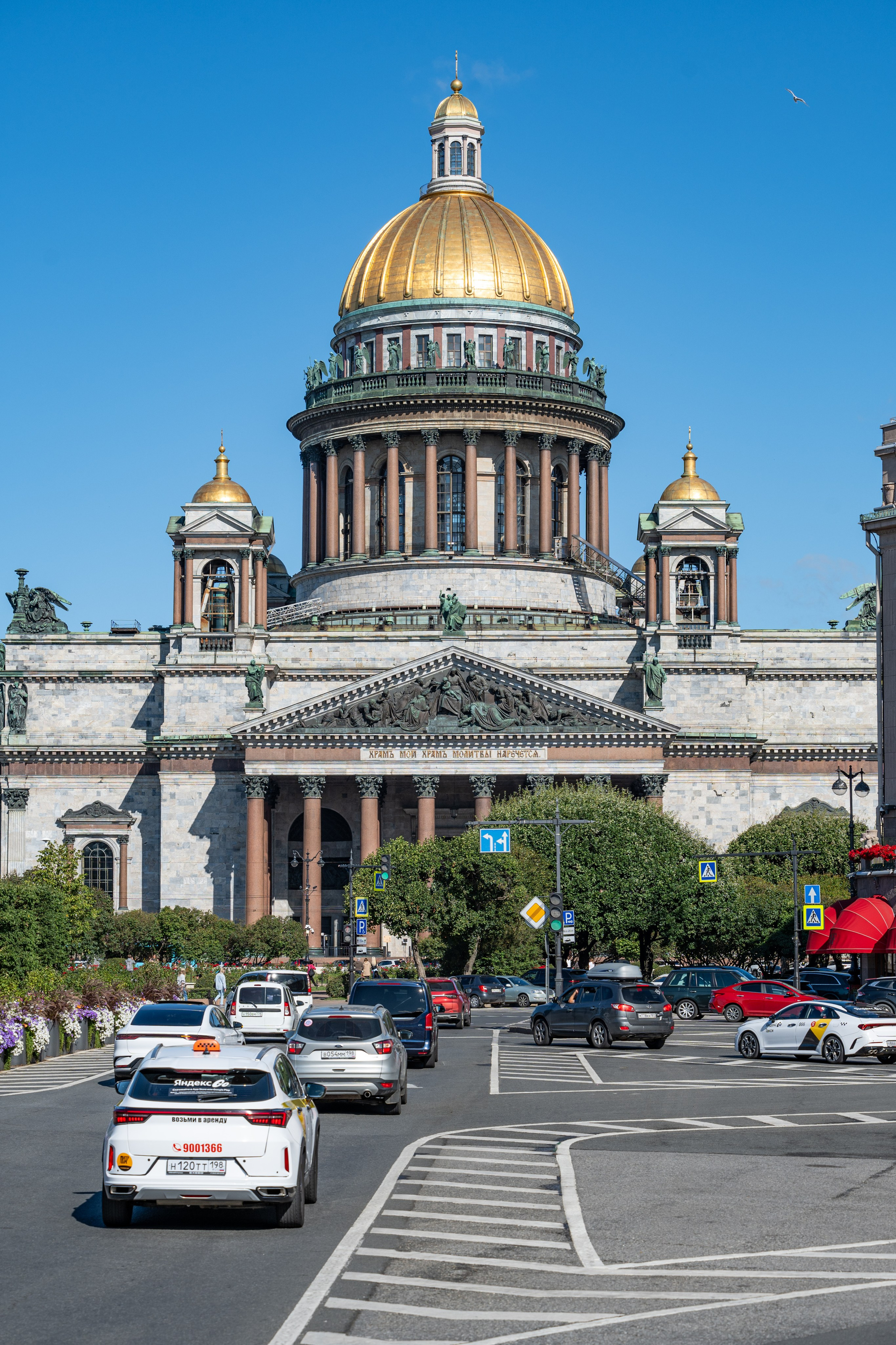 Архитектурные доминанты. Фотограф-энтузиаст из города на Неве. Ловлю свет и настроение