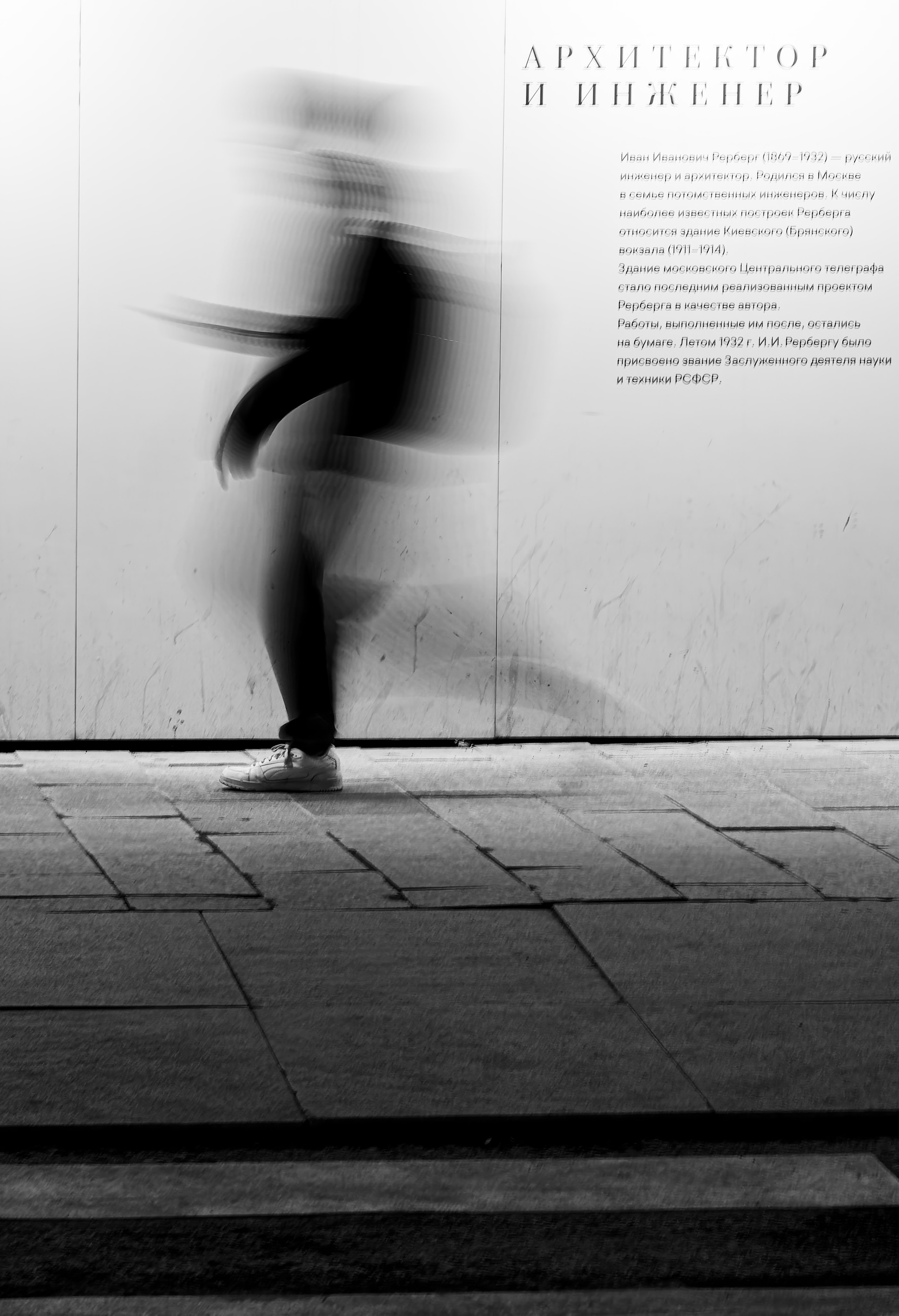 Арт. Oles Paritskiy