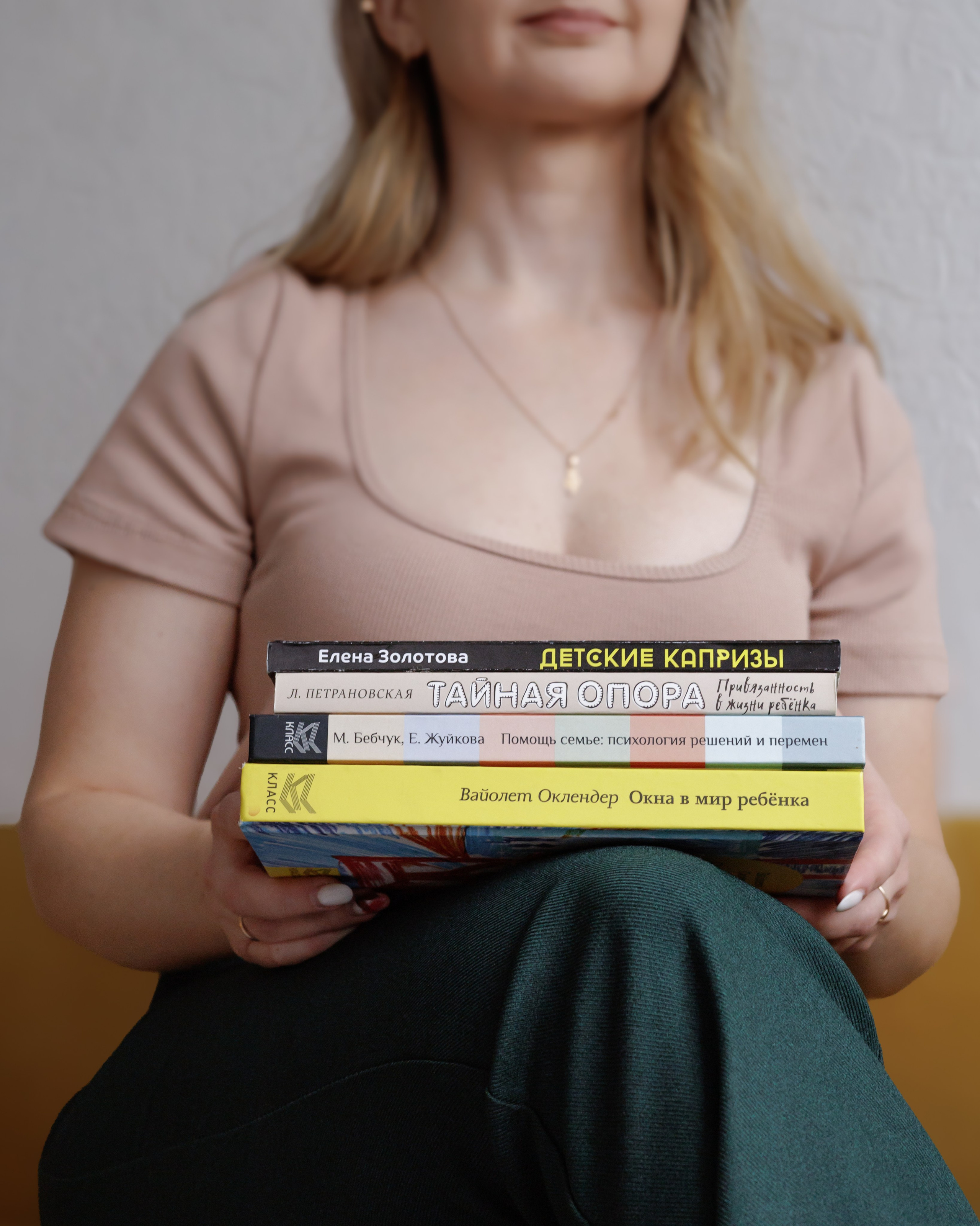 Студия психологии. Фотограф | Челябинск | Мария Барышникова