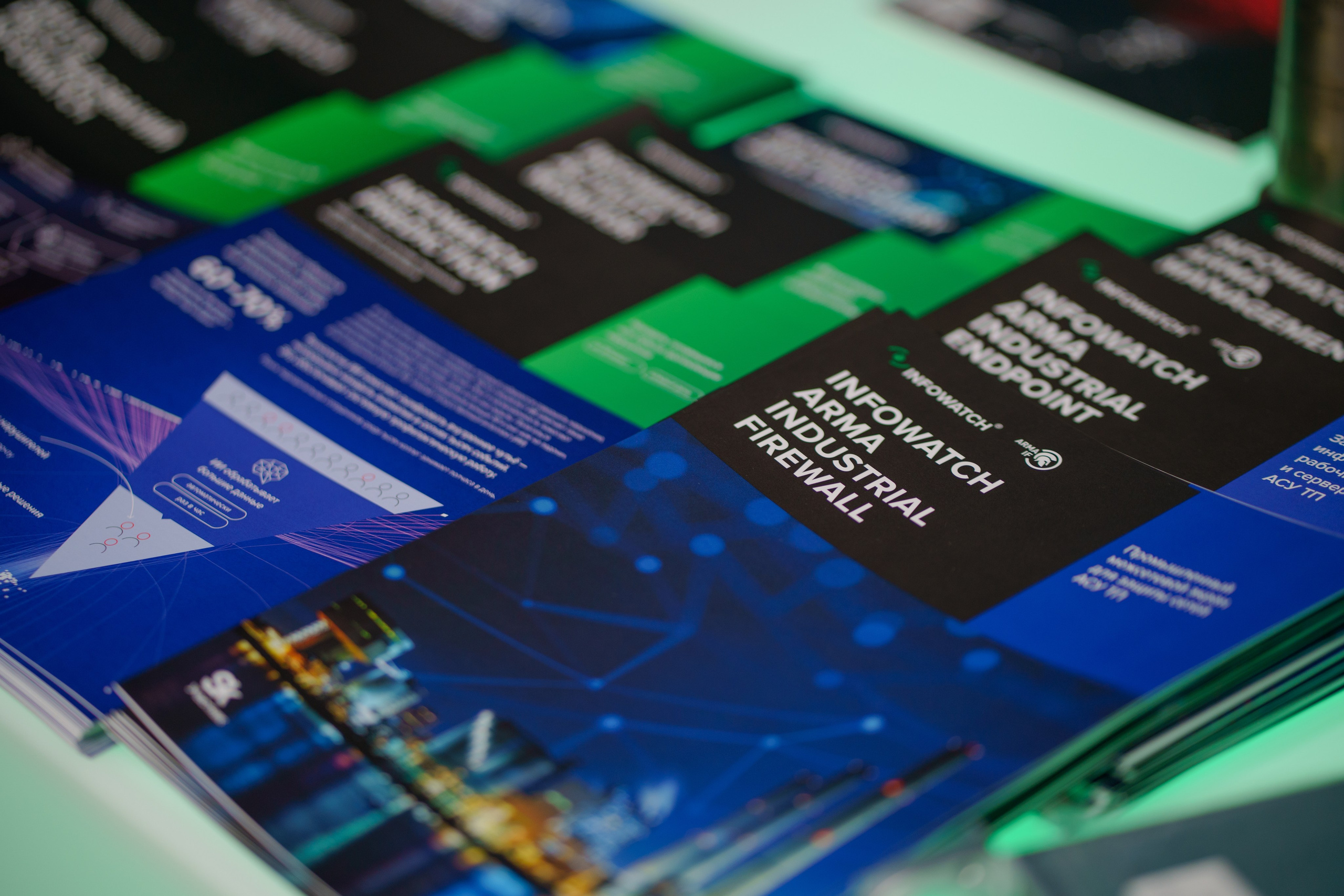 Репортажный фотограф на бизнес конференцию в Кибердом. Репортажный фотограф Москва Сергей Дружинин