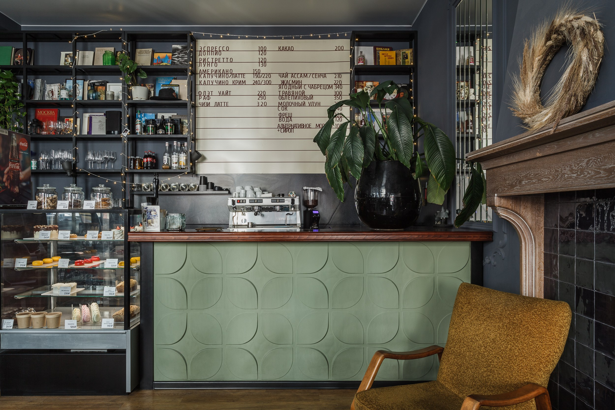 Евгений Сливков: Кафе «Есть Желание». Интерьерный фотограф Дима Птицын и стилист Дарья Копылова