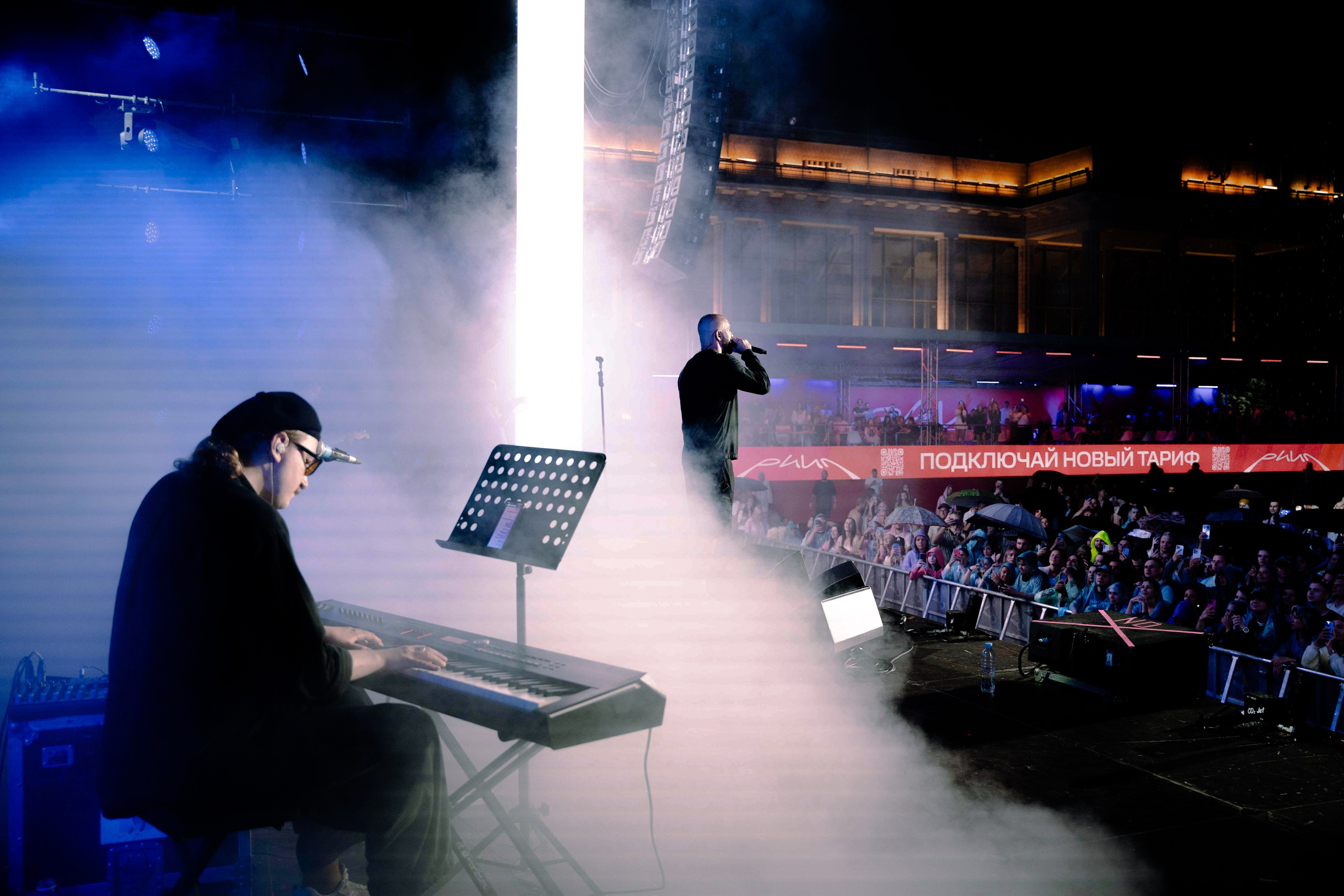 LOC-DOG. Фотограф Москва