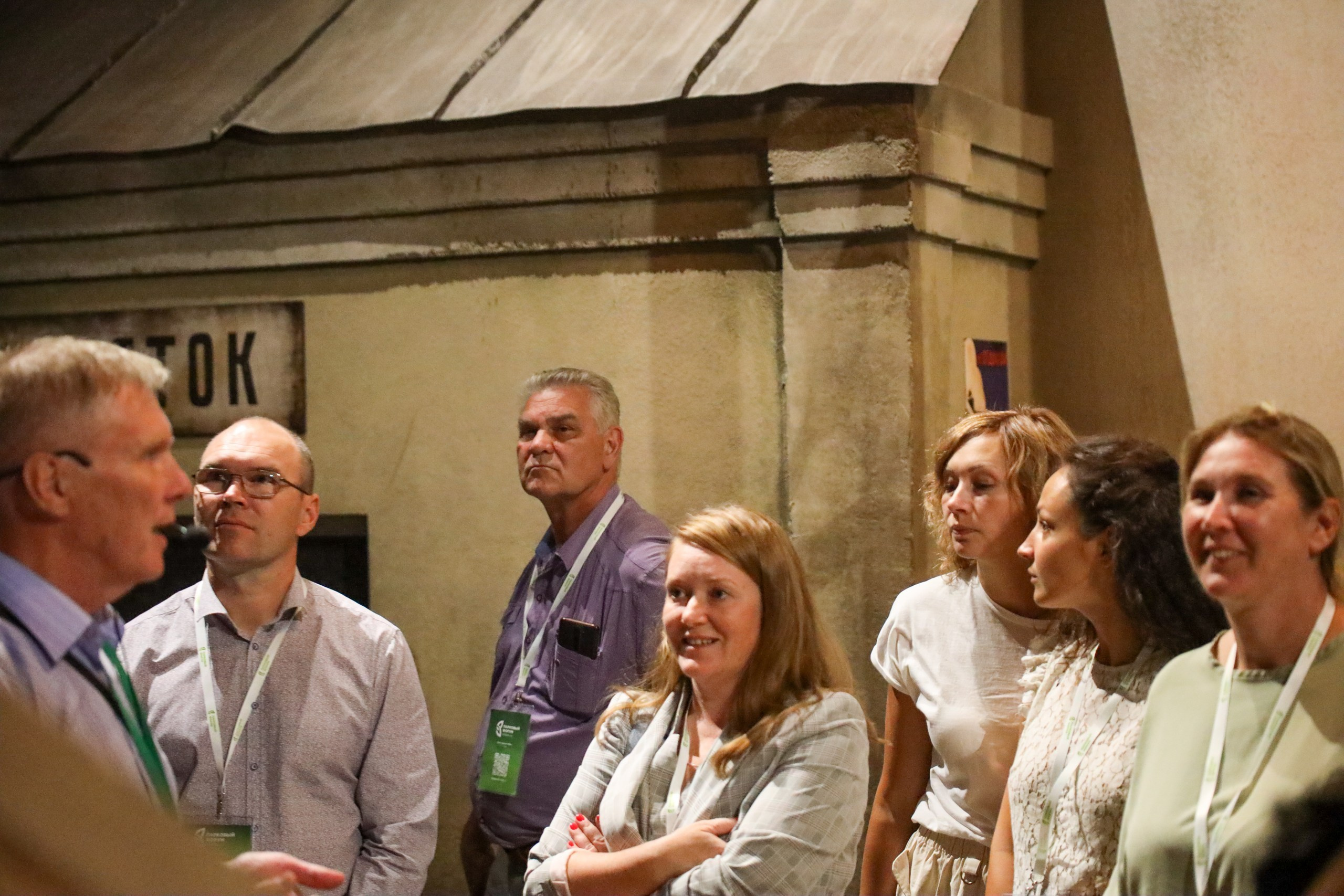 Парковый форум. Фотограф в Туле Крупский АнДРей. Фотостудия «КАДР71» в Туле