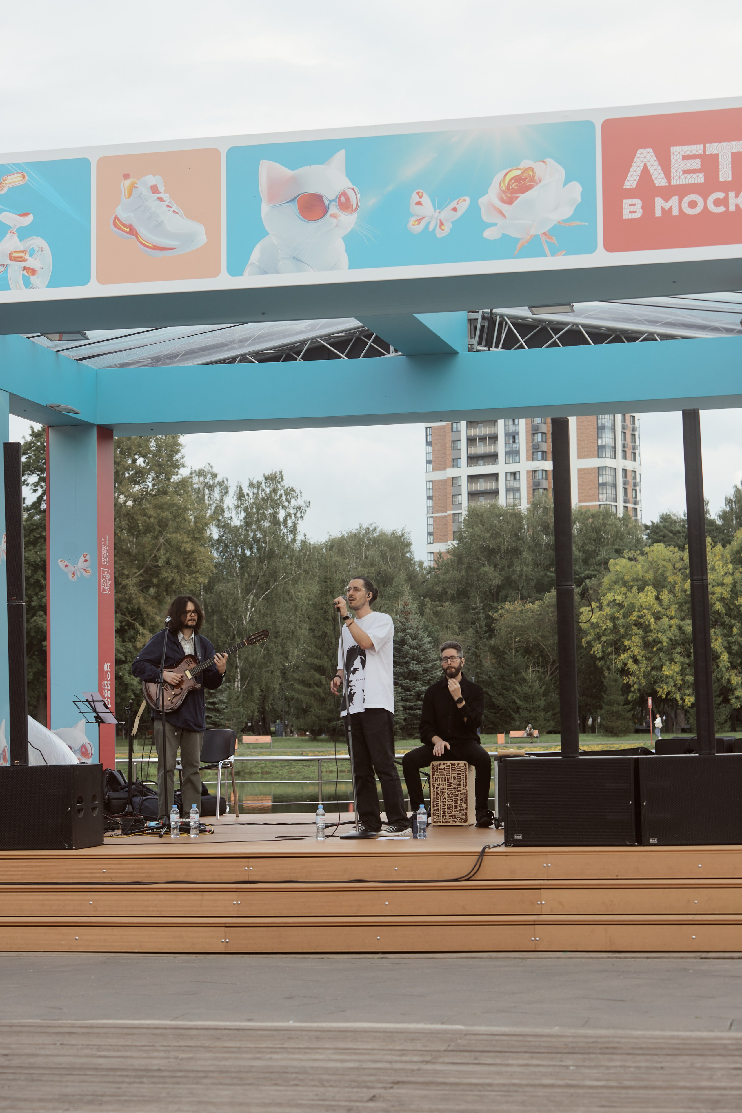 Репортаж концерта Антона Чубакова. Екатерина Осипова — профессиональный фотограф в Москве