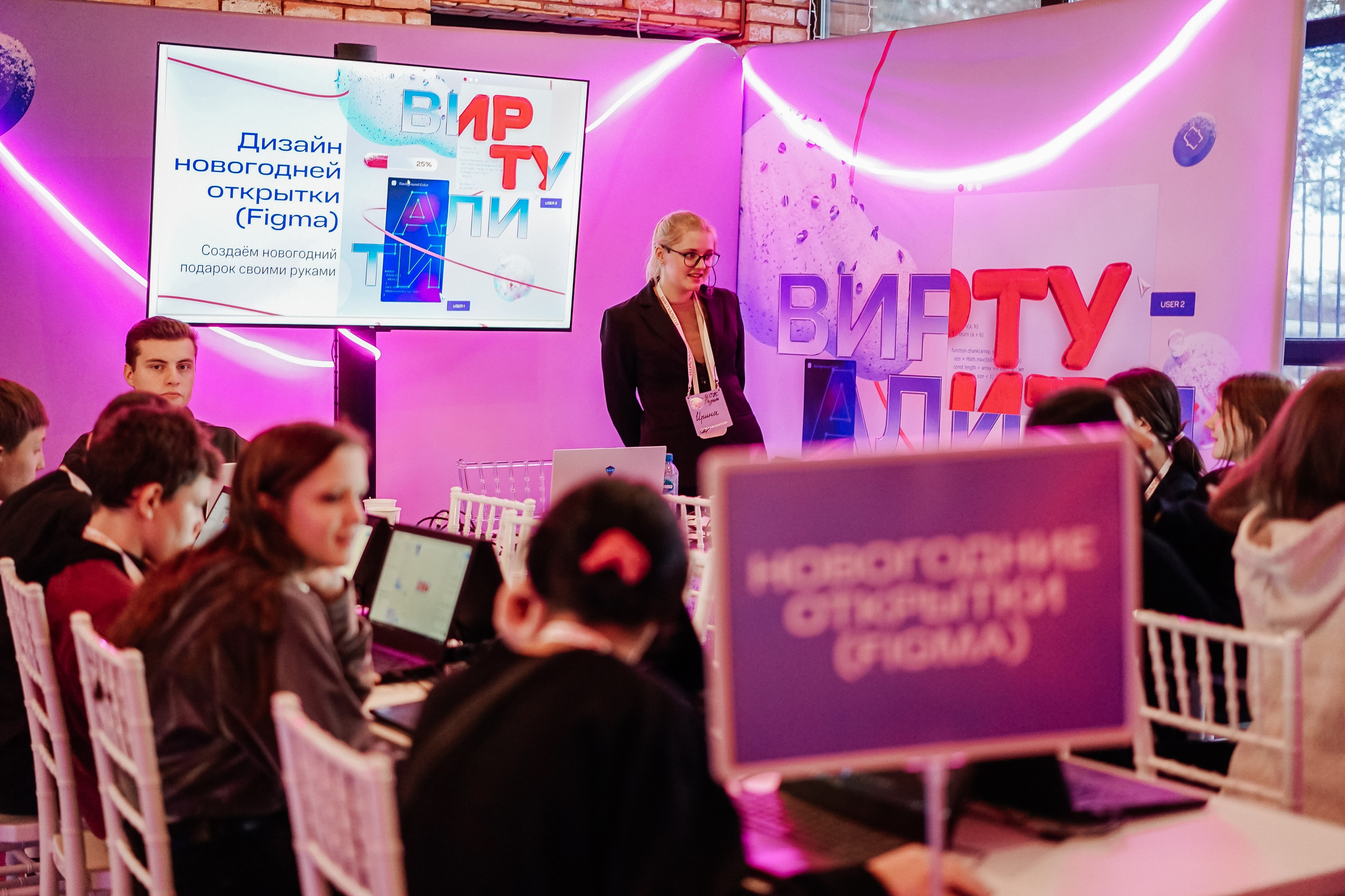 ВИРТУАЛИТИ | Смоленск. Фотограф и видеограф Смоленск | Студия Цезарь