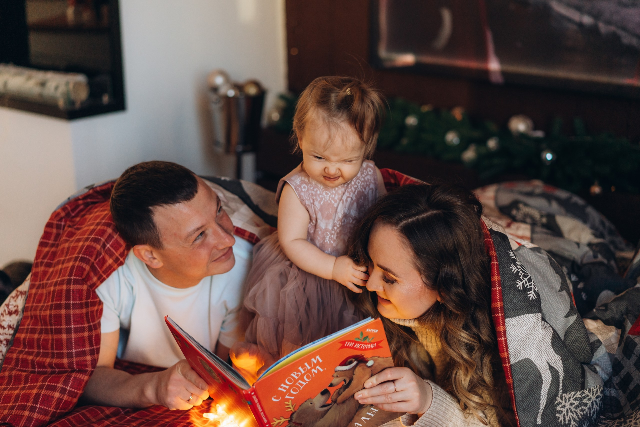 Семейная съемка в студии. Фотограф Екатеринбург Кокшарова Александра