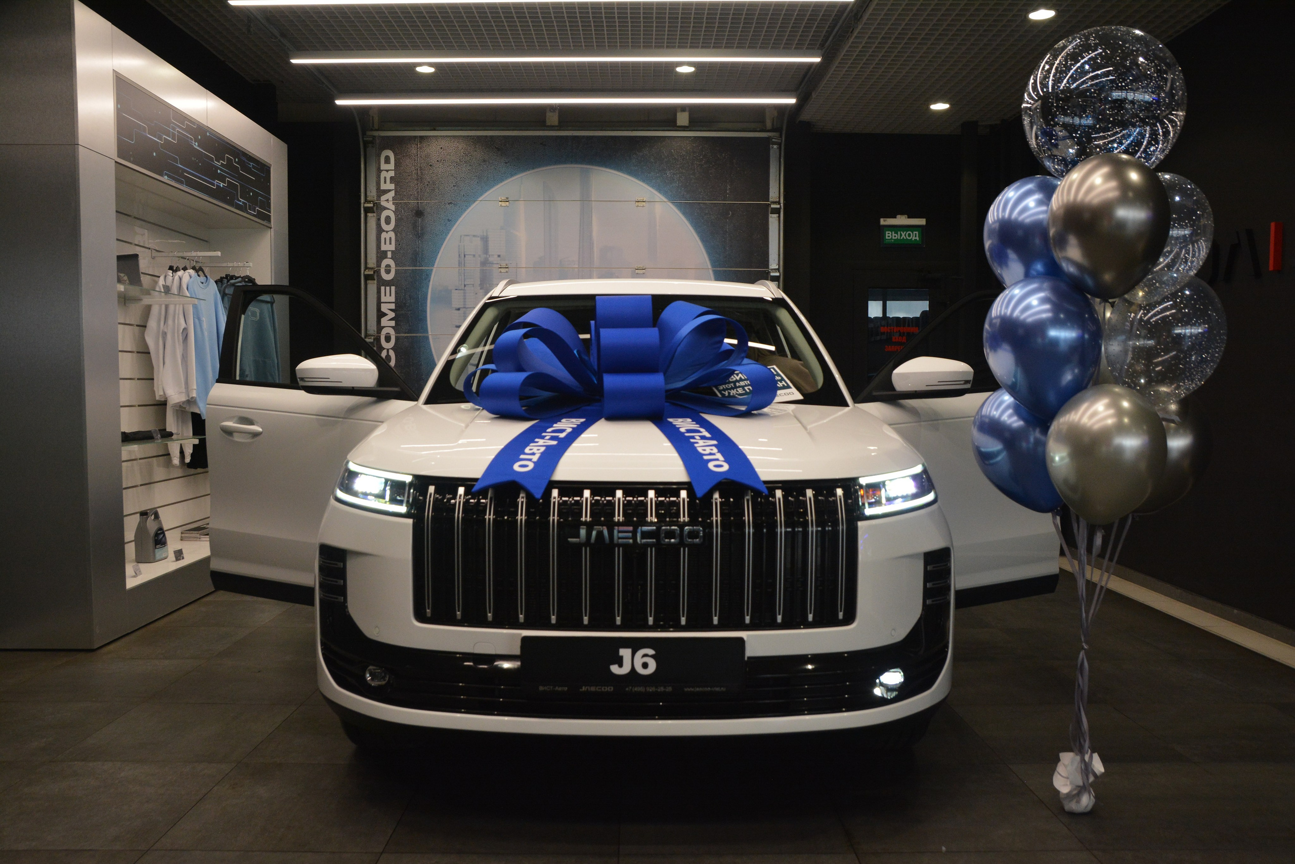 Презентация Omoda / Jaecoo. F/8 and be there — оказаться в нужном месте и поймать момент