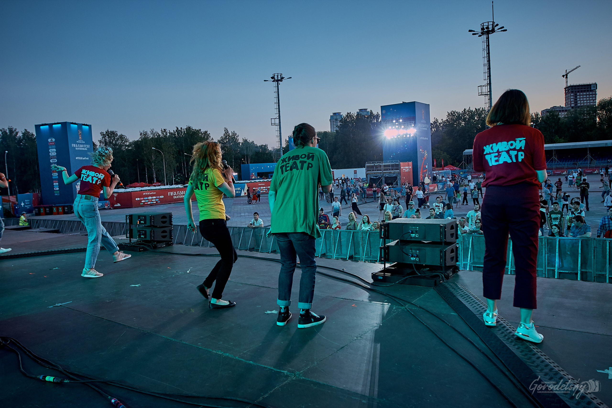 Fifa Fan Fest 30 июня-01 июля 2018. Профессиональный фотограф в Екатеринбурге Юра Сахар