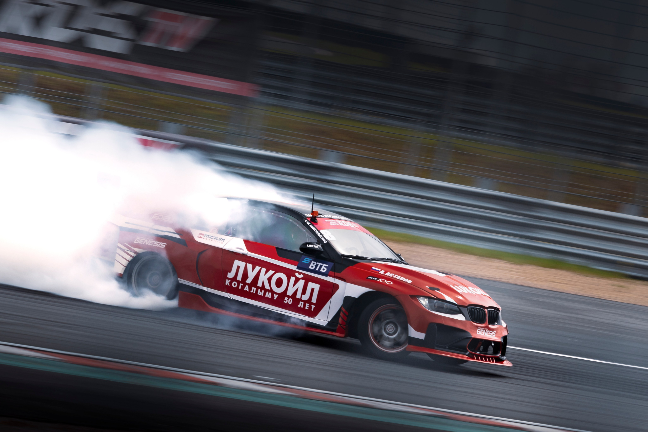 RDS GP 2025 STAGE 2. Автомобильный фотограф Юрий Захаров