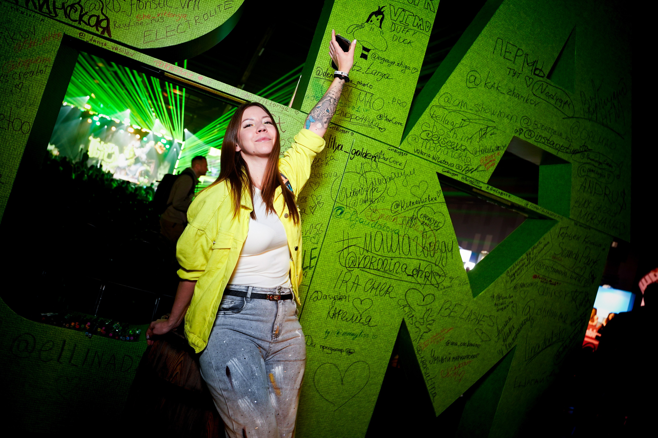 INSTAdium. Фотограф в Москве