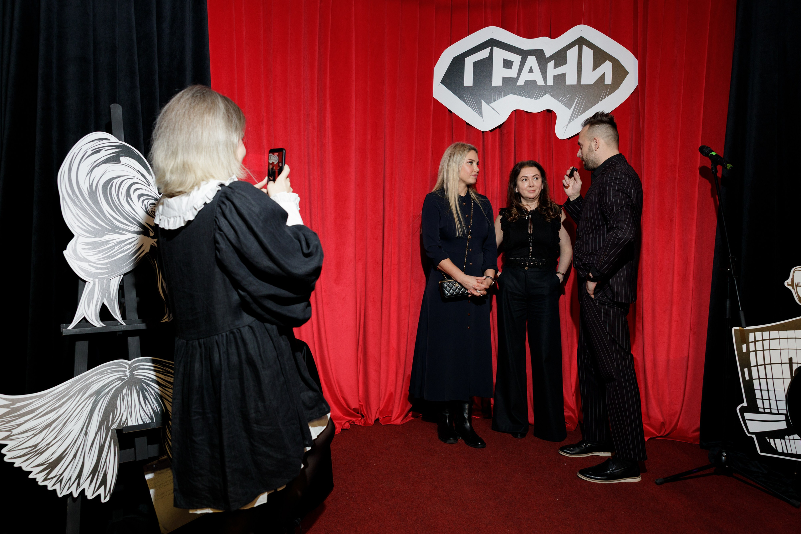 Грани. Фотограф Дима Третий