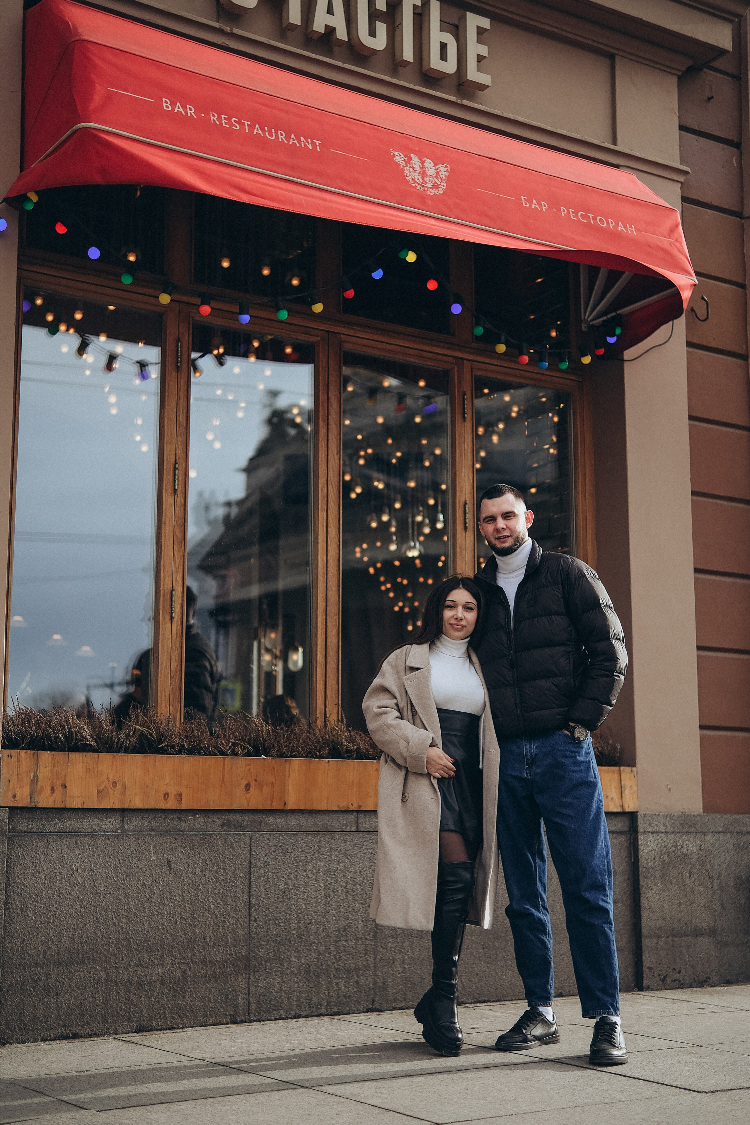 Сабина & Тёма. Phdkvmr.ru