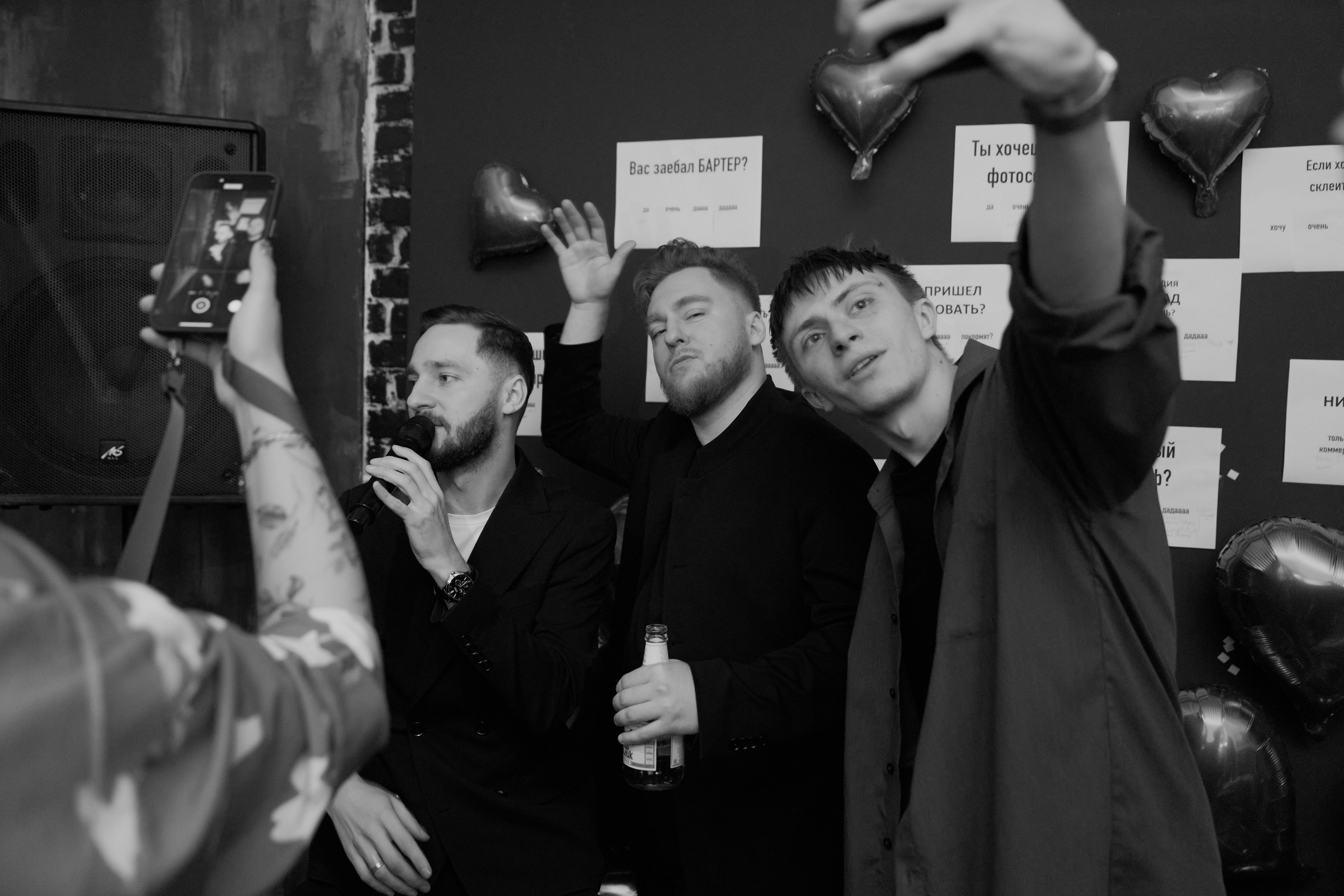 Вечеринка фотографов. Чумаков Алексей Фотограф|Видеограф свадебные, индивидуальные, семейные, репортаж