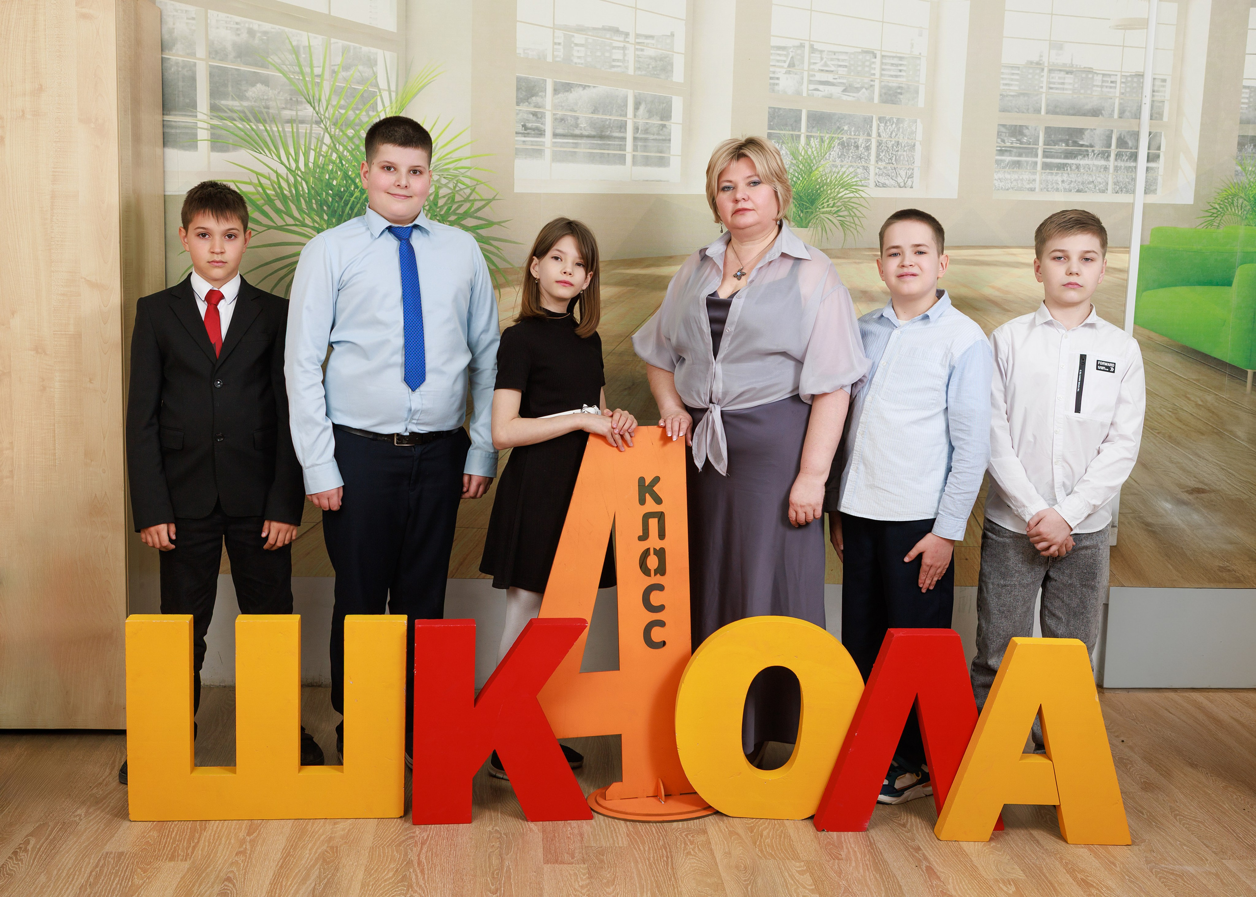 Школа 4 классы. Выпускные альбомы для школ и детских садов
