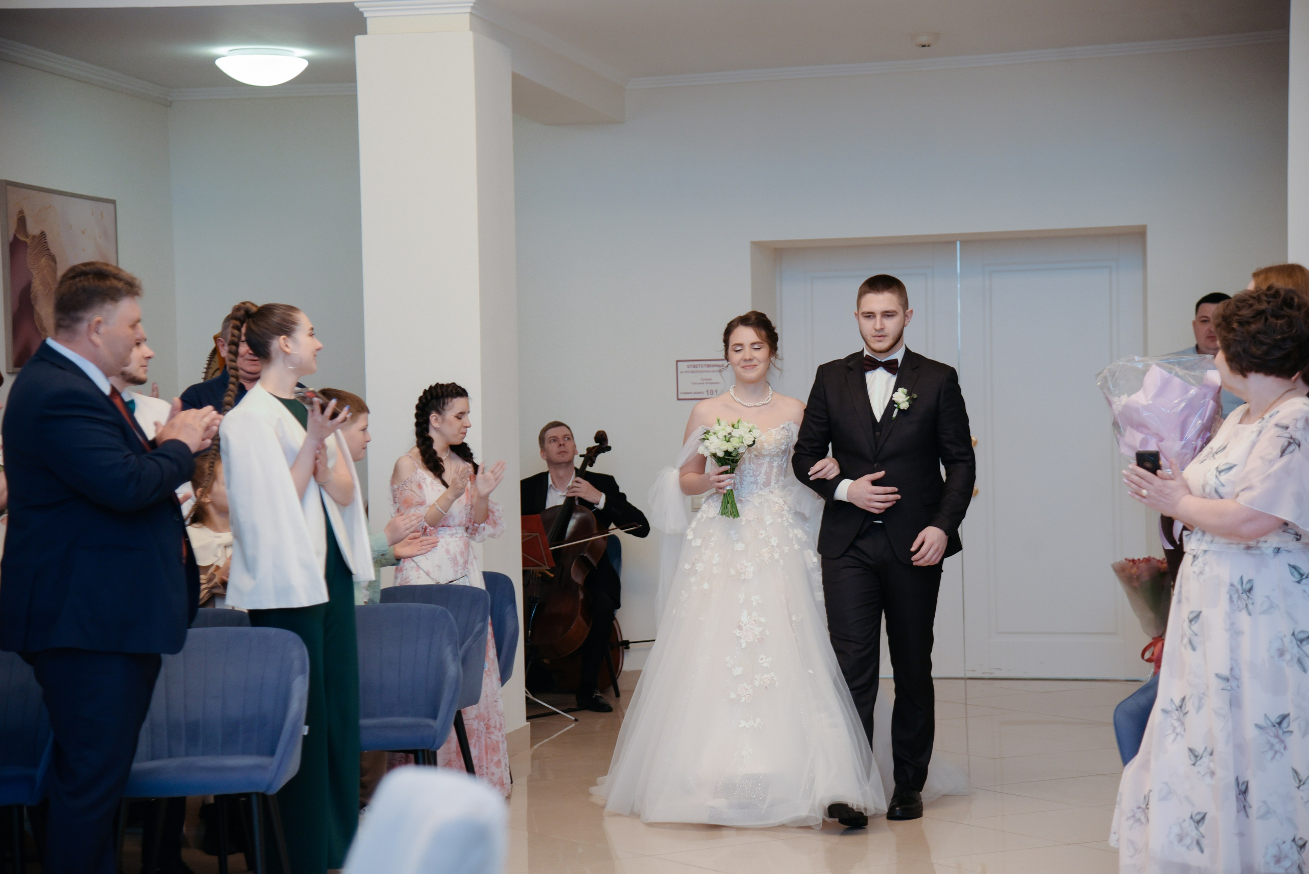 Майский снег. Фотограф Лола Волна, город Москва