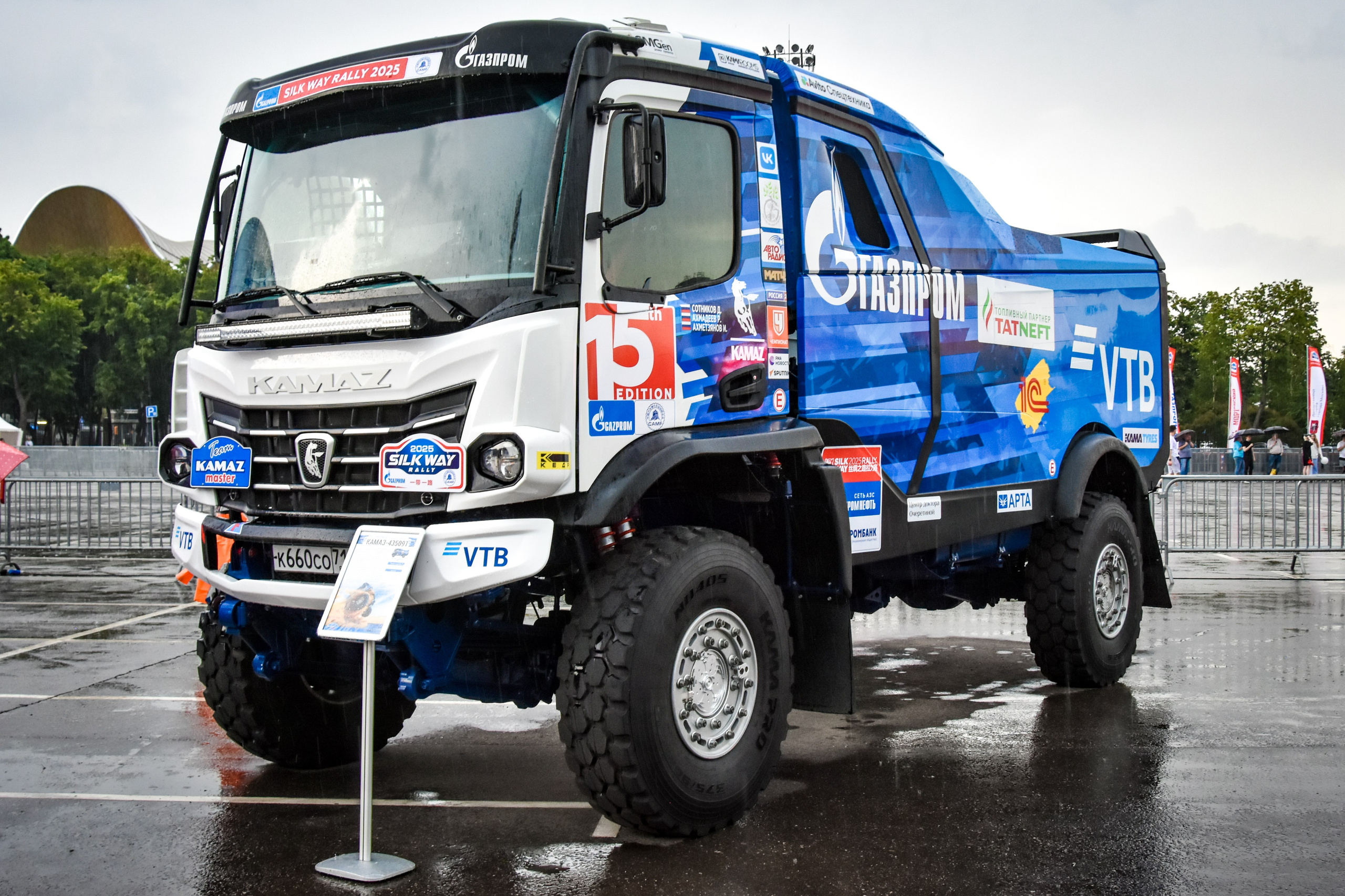 SILK WAY SPORT FEST — 08.06.2025. AlexFecto — галереи фотографий