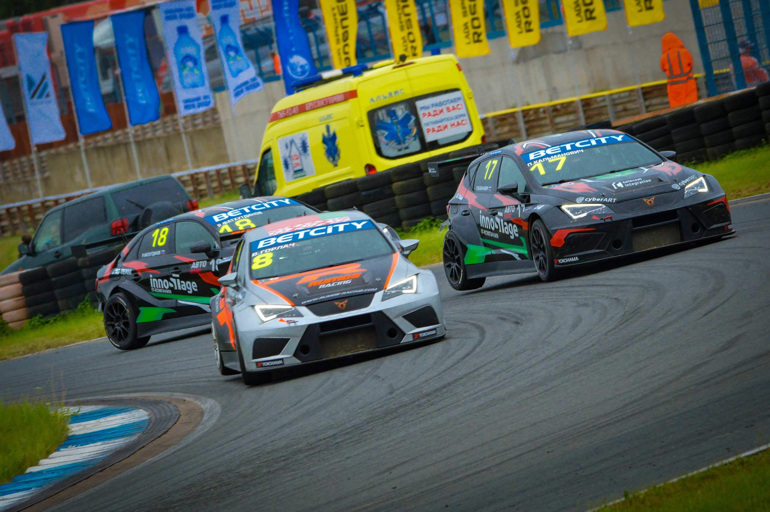 Смоленск — СМП РСКГ — 11-12.07.2020. AlexFecto — галереи фотографий