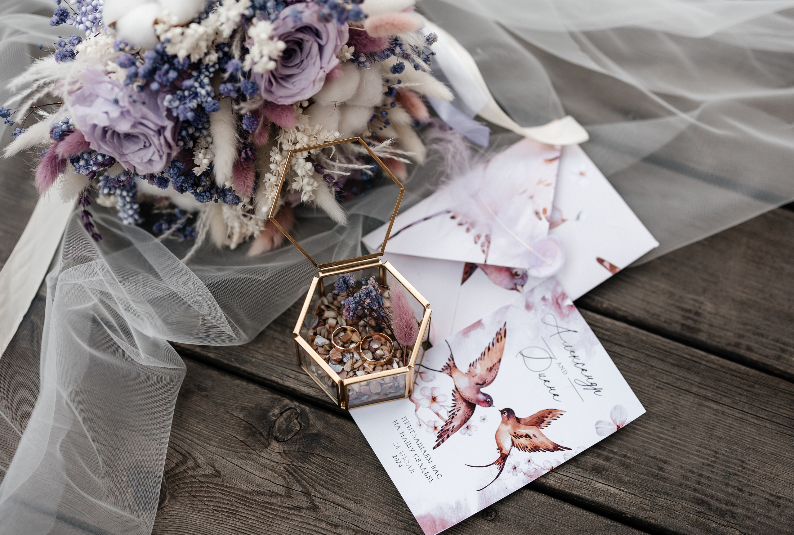 Диана & Александр | 24.07.24. Свадебный и семейный фотограф в Омске Евгения Хакимова