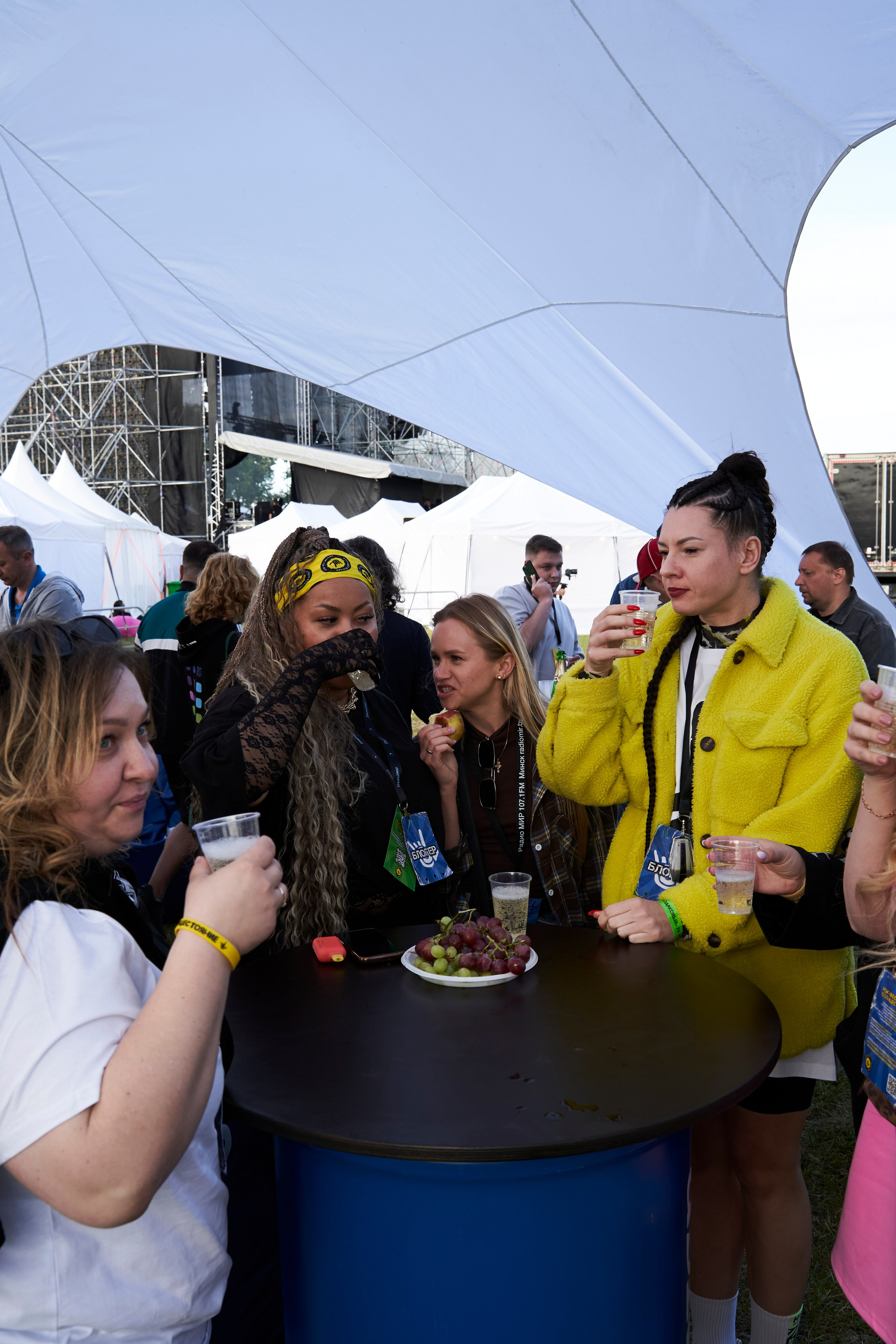 Солнцестояние. Главная