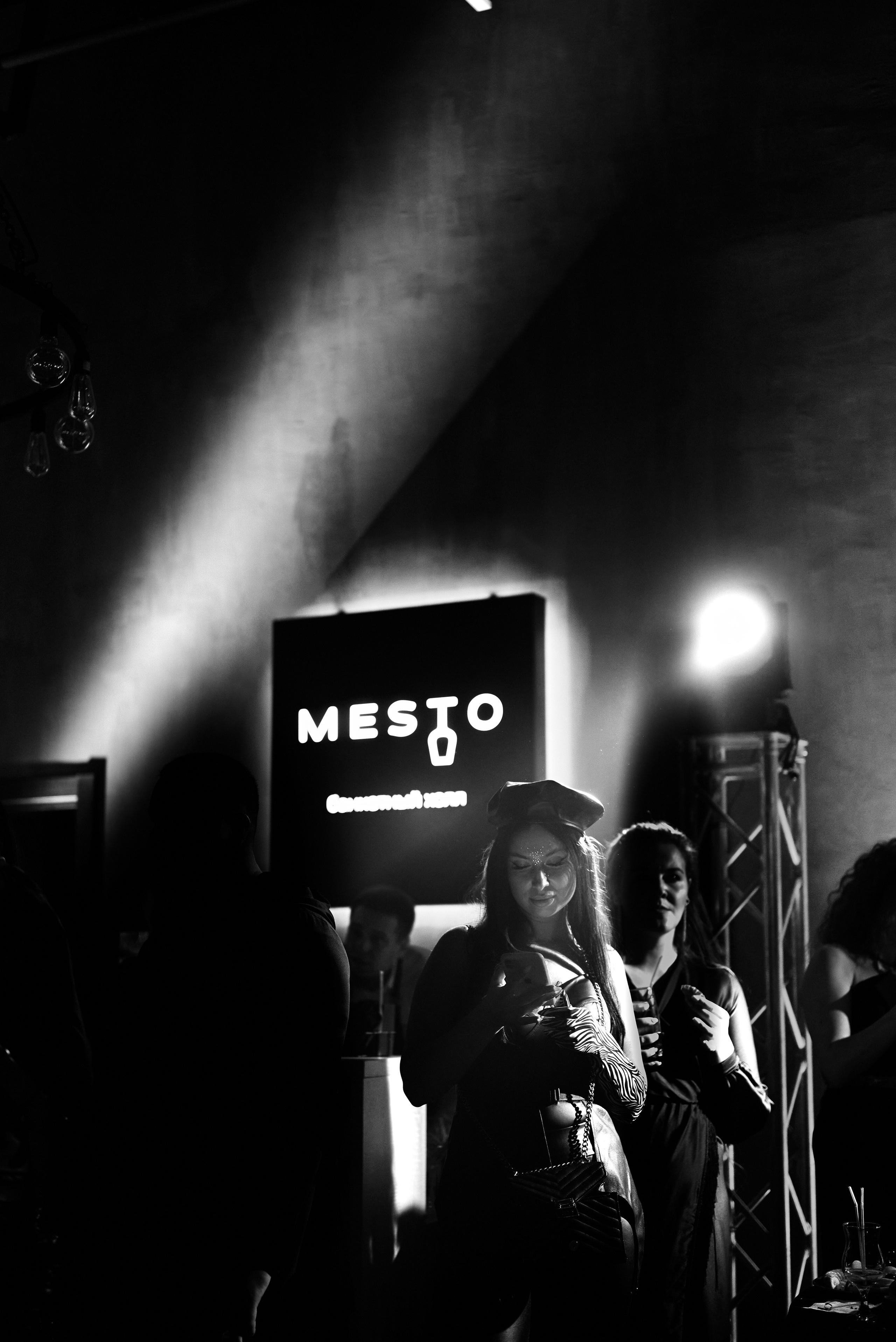 MESTO. Свадебный и портретный фотограф Пётр Ладанов