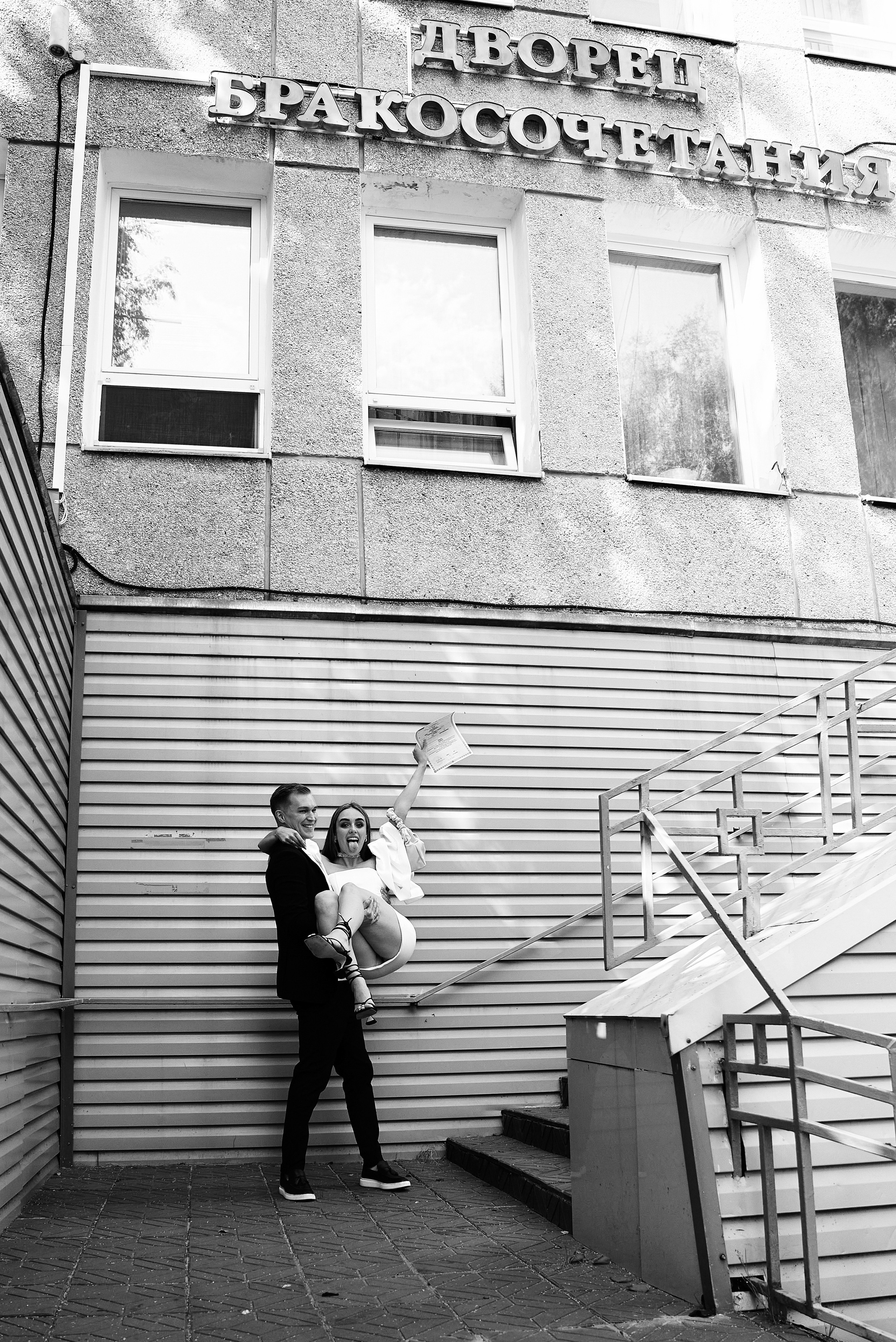 К черту тайминг. Свадебный и портретный фотограф Пётр Ладанов