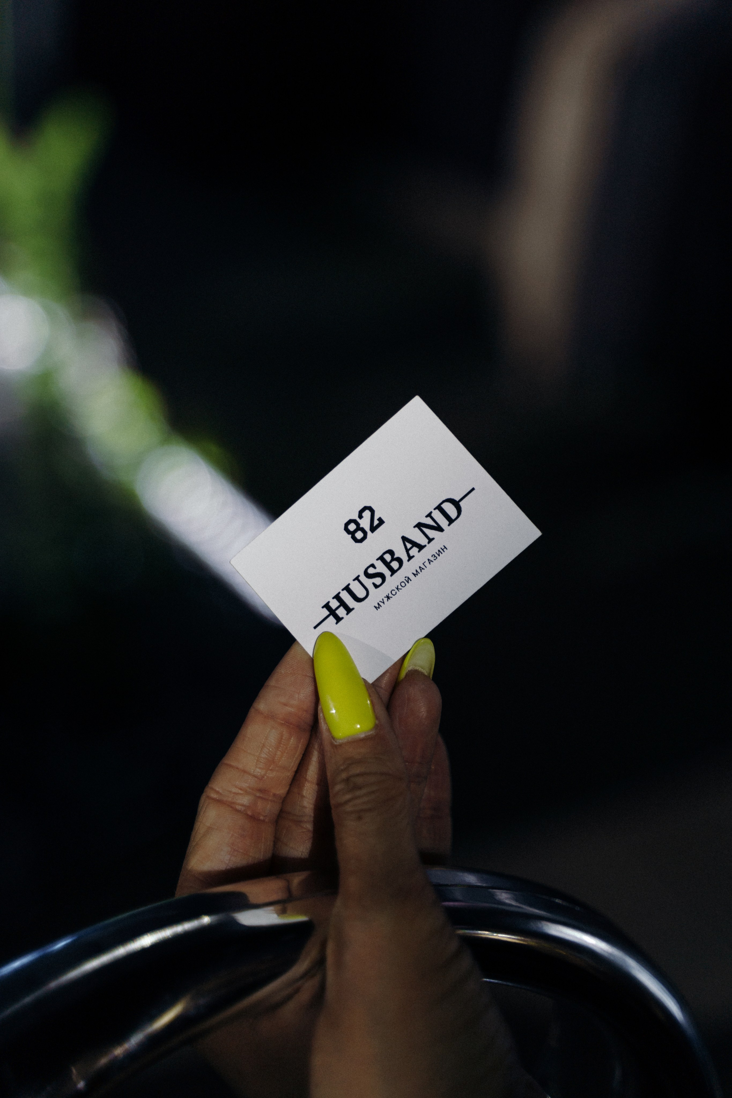 Husband открытие. Свадебный фотограф в Краснодаре и Сочи Винидиктова Екатерина