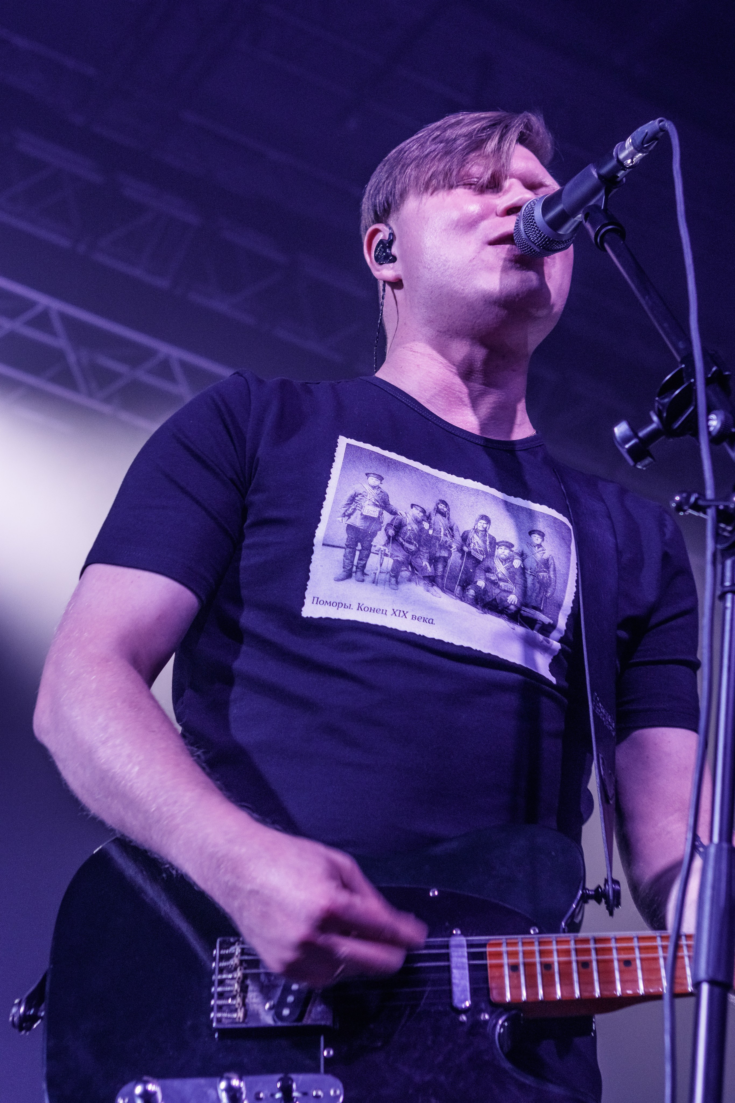 Женя Трофимов и Комната Культуры. Портретный и пейзажный фотограф Никита Павлов