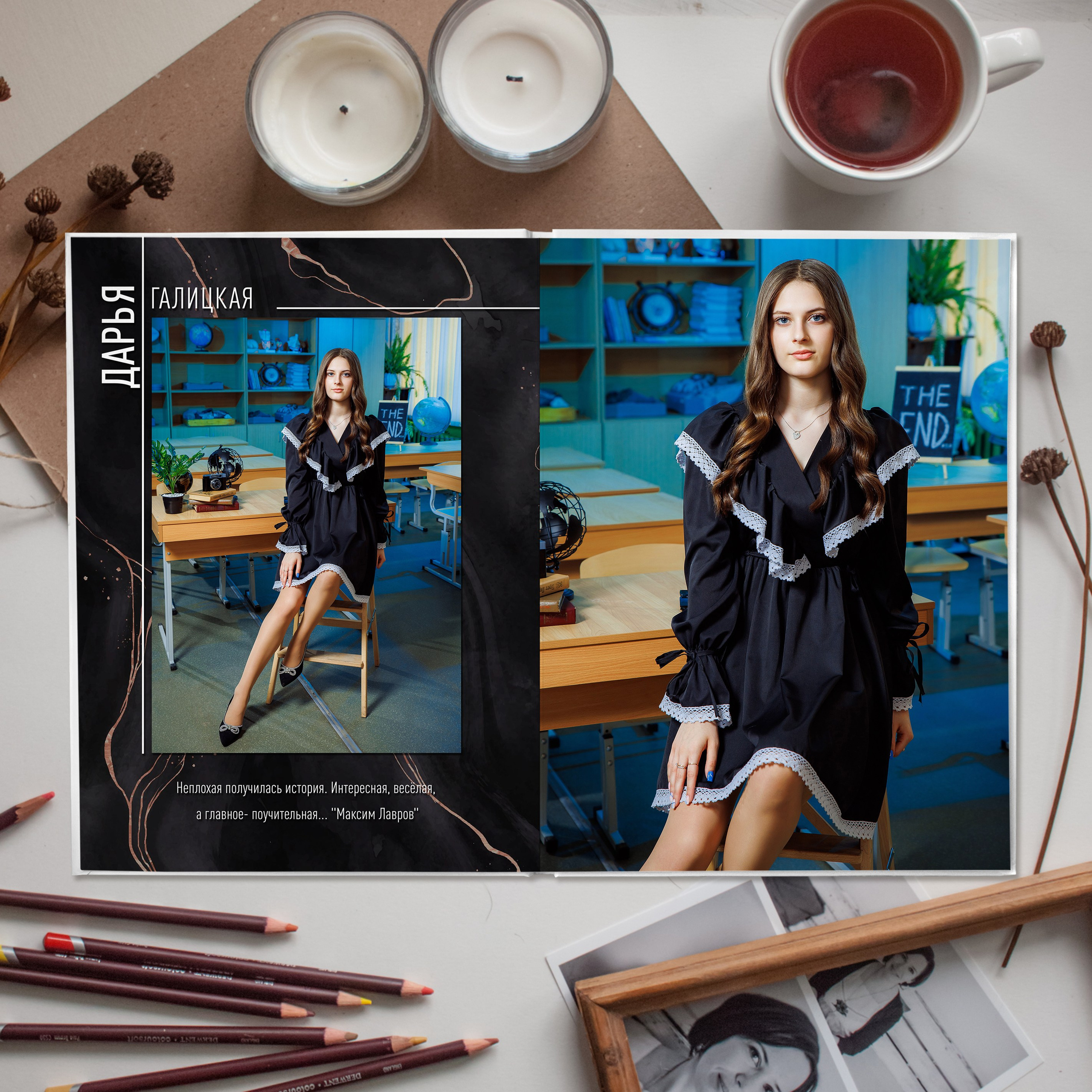 «Marble Dark». Выпускные альбомы в Донецке и ДНР. Фотограф Донецк и ДНР