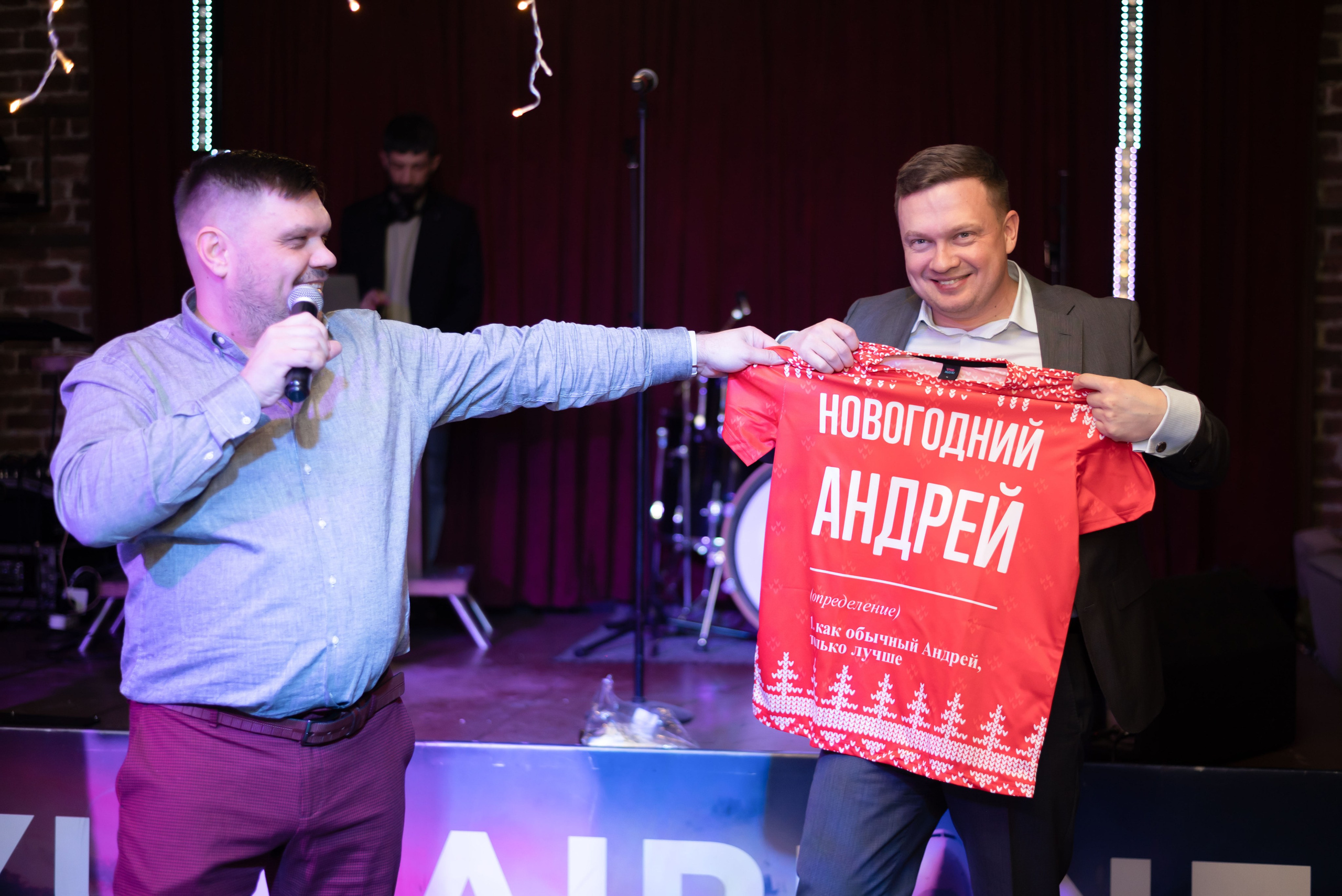 Новогодний авиакорпоратив. Event photographer from Moscow
