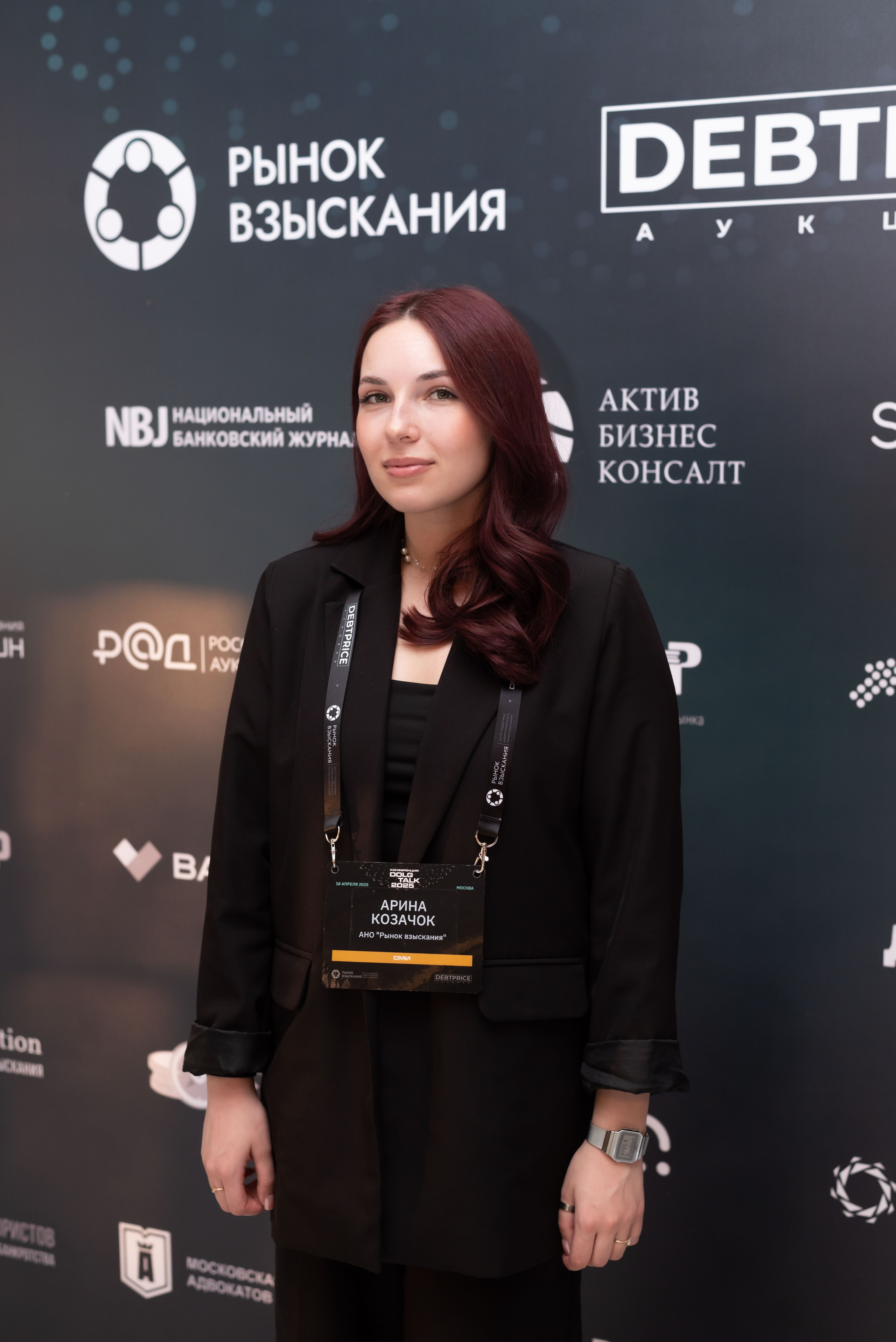 Конференция DOLG TALK. Event photographer from Moscow