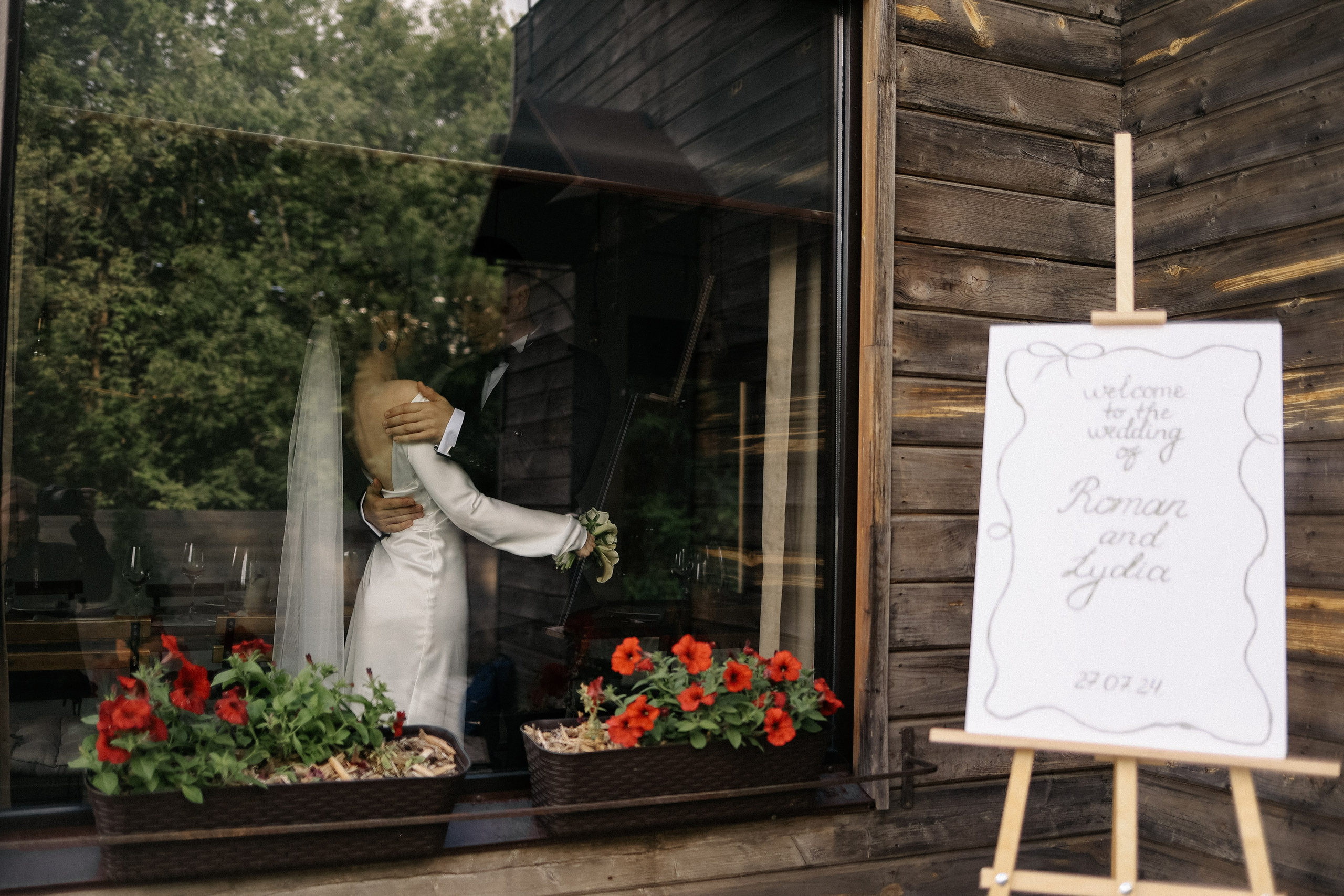 Лидия ♡ Роман