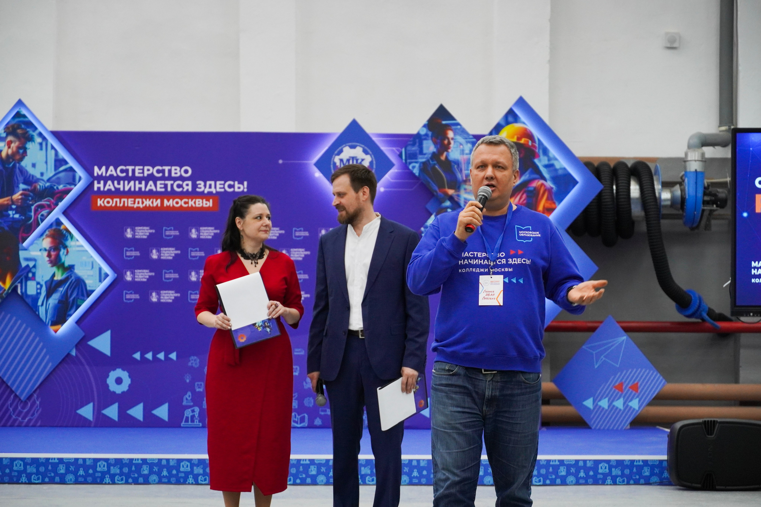 Фестивали в закрытых помещениях. Заика Кирилл репортажный фотограф в Москве