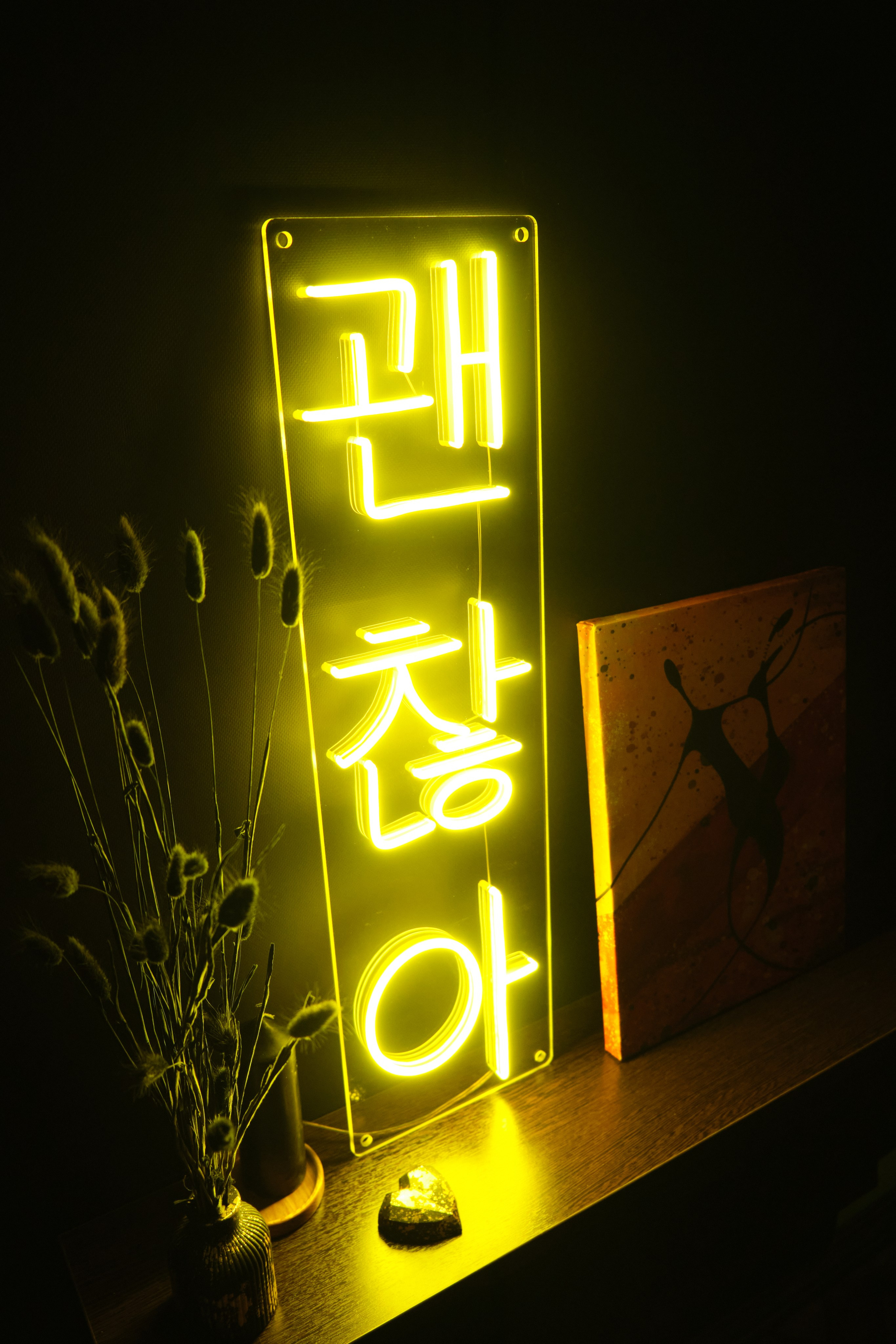 Предметка, неон. Репортажная фото и видеосъемка в Москве под ключ