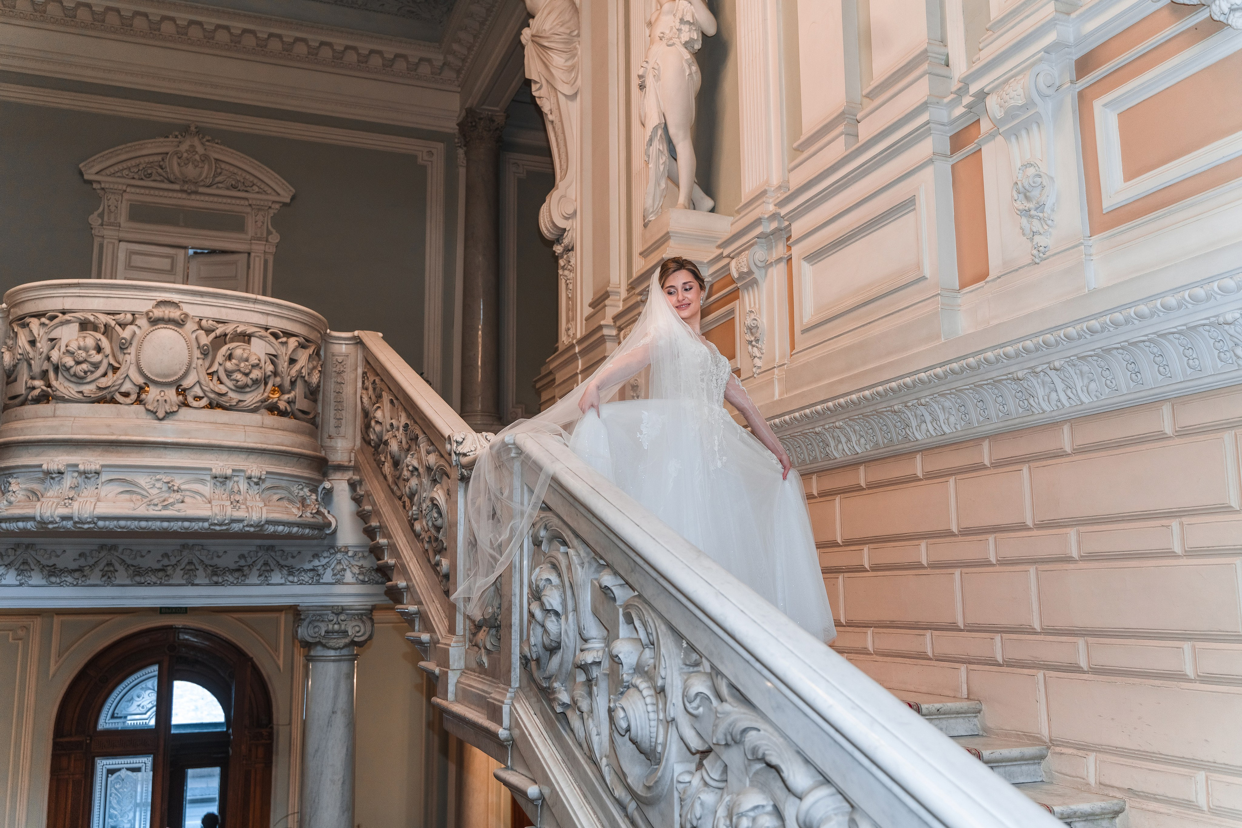 Евгений + Елена