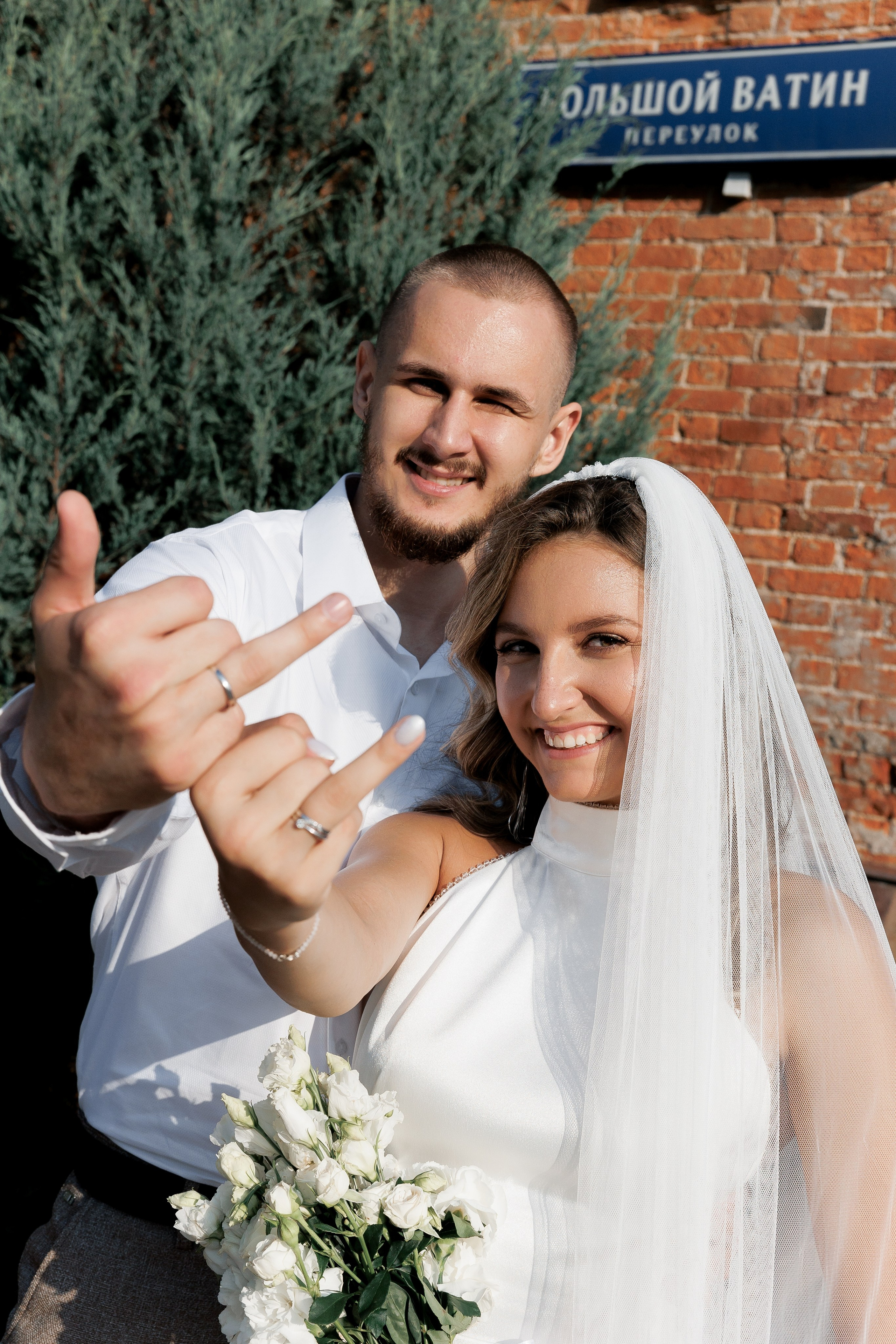 Анонс свадьбы Марата и Анастасии. Свадебный фотограф Домодедово Москва Катерина Алехина