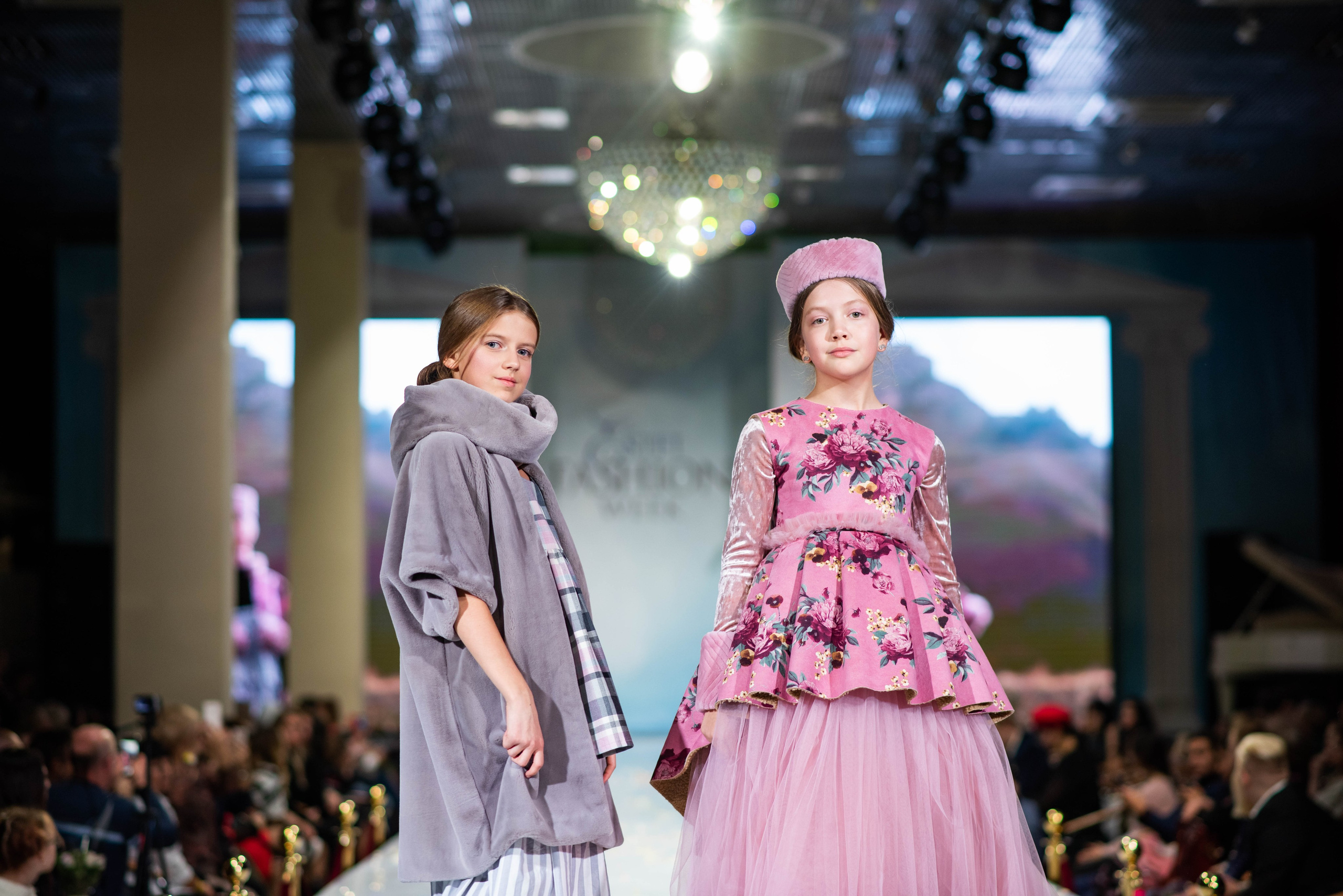 Надежда Шибина EFW. Главная