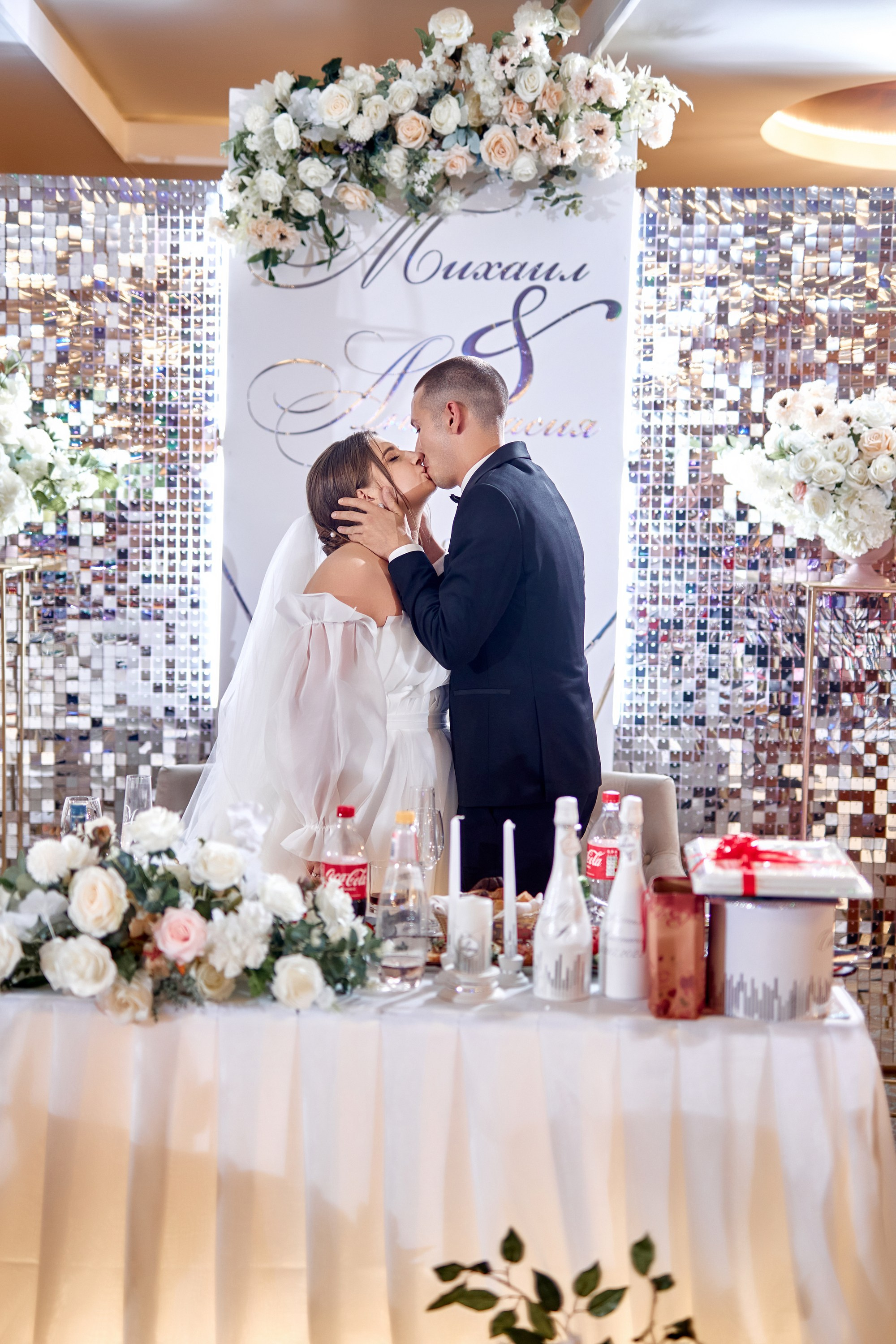 Анастасия и Михаил. Свадебная фотосъёмка в Брянске | Влад и Ирина Тютьковы