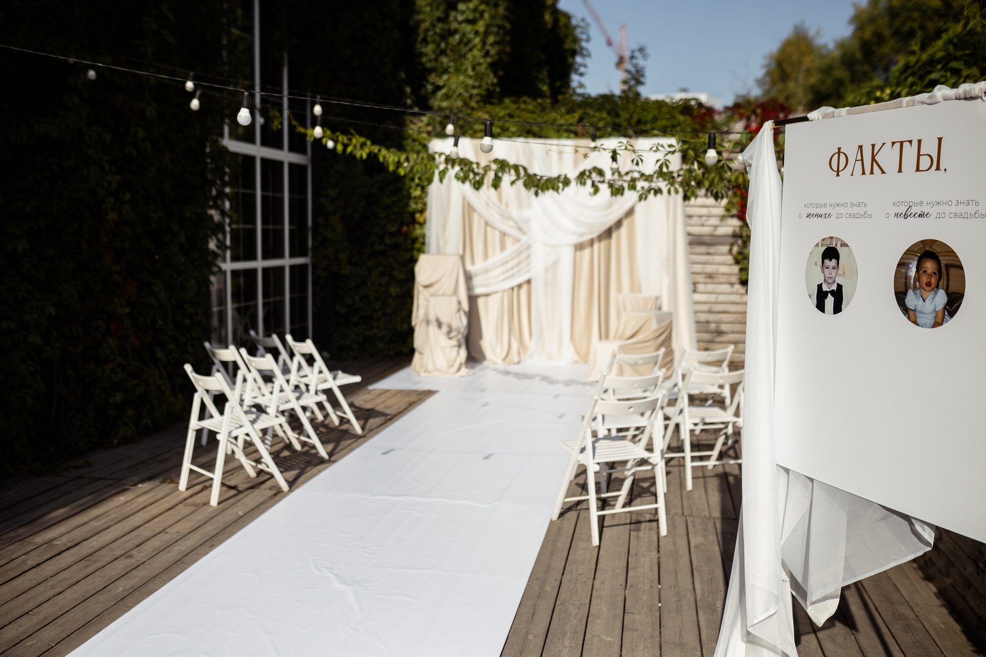 Арина & Рахмон. Свадебный и портретный фотограф  Воронеж — Москва Аким Свиридов