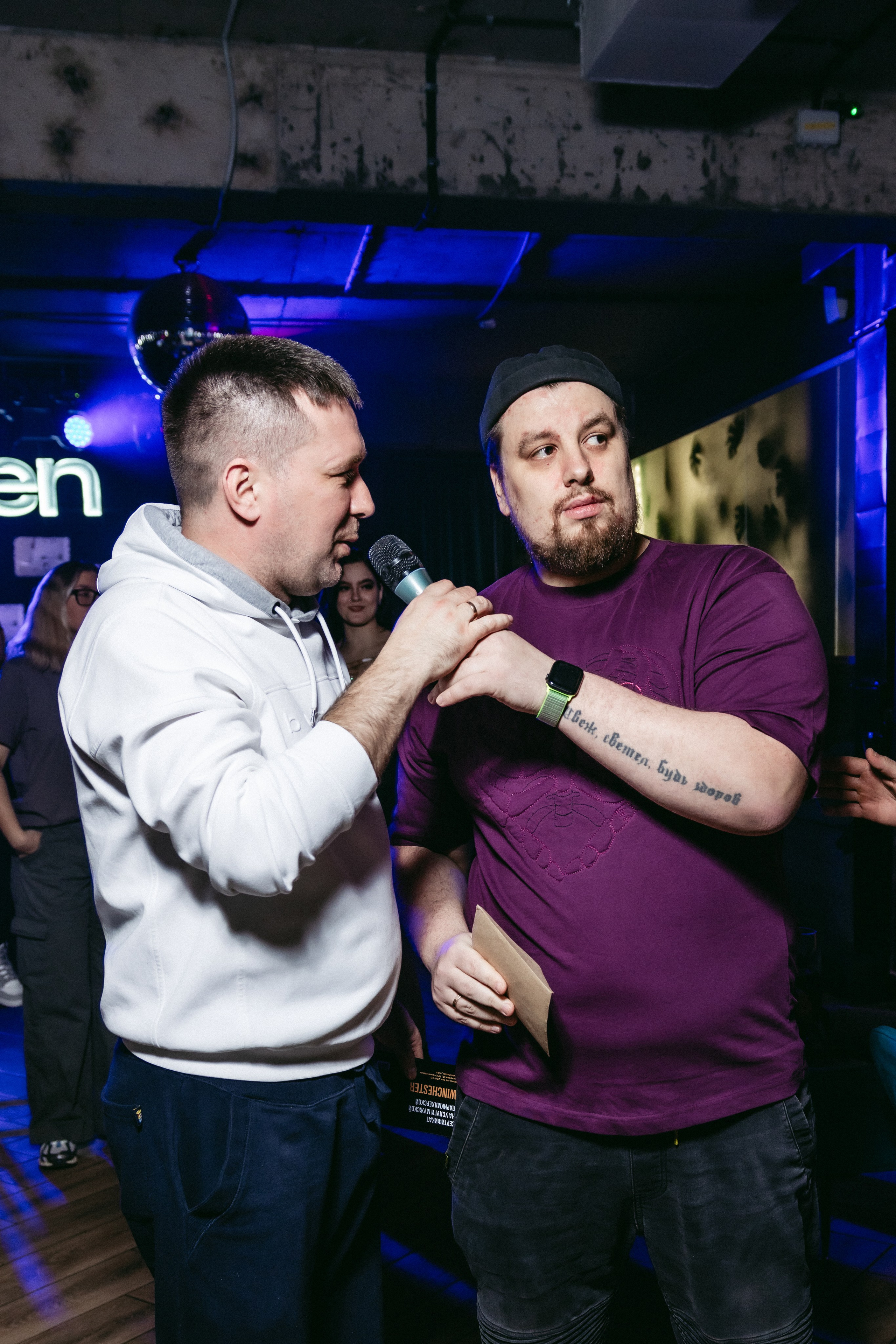 ДР SEVEN бар | 1год