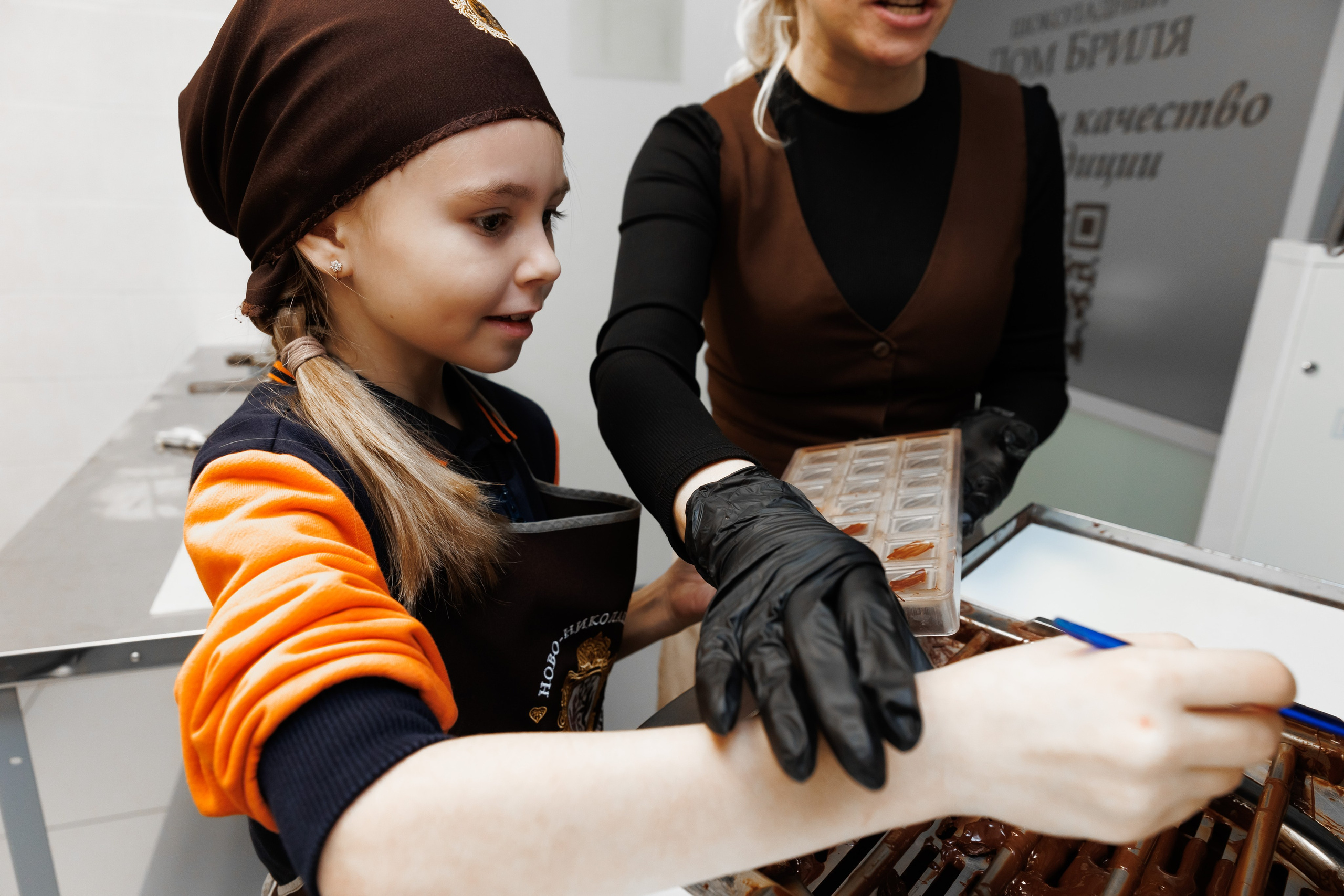 Экскурсия в шоколадный дом Бриля. Фотограф Новосибирск — Наталья Гресь